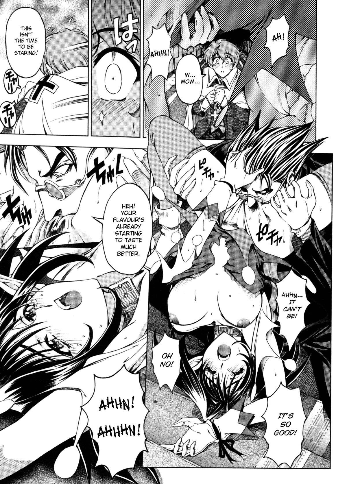 Hallow Hallow page 20