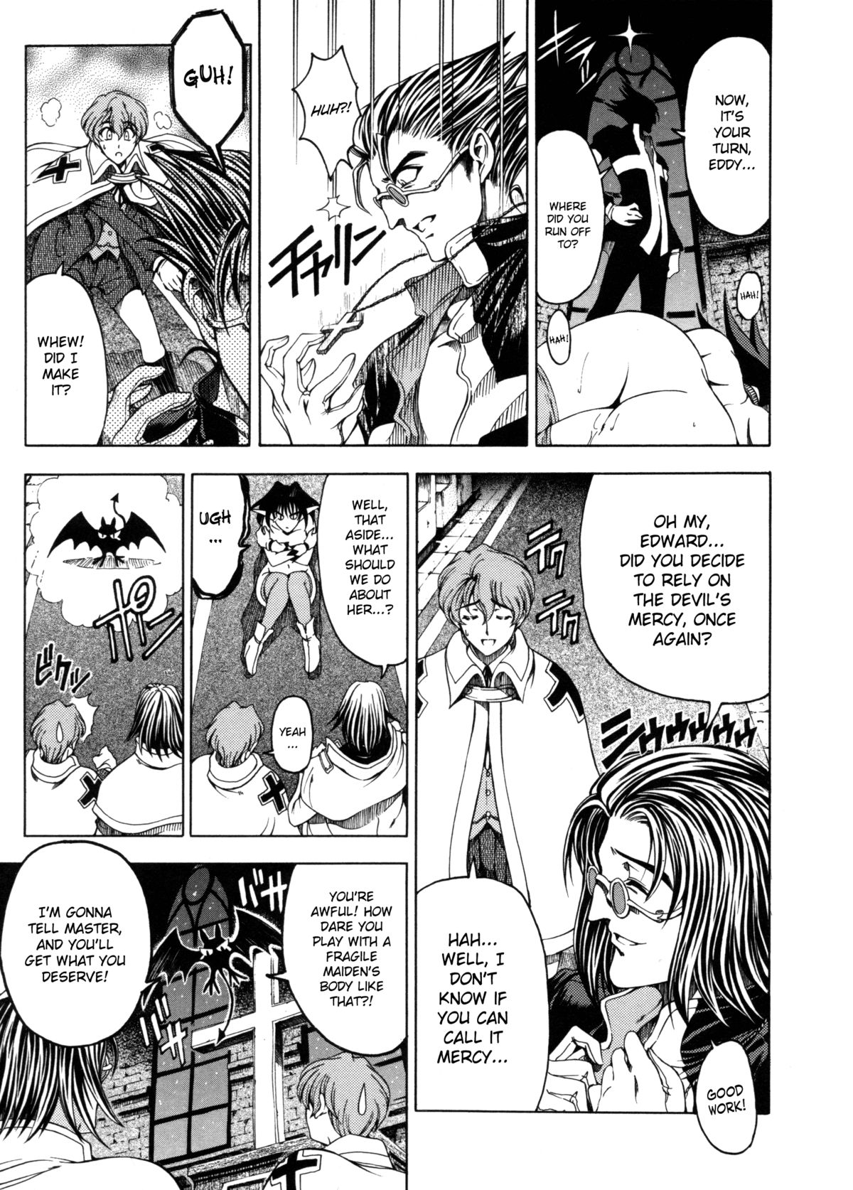 Hallow Hallow page 24