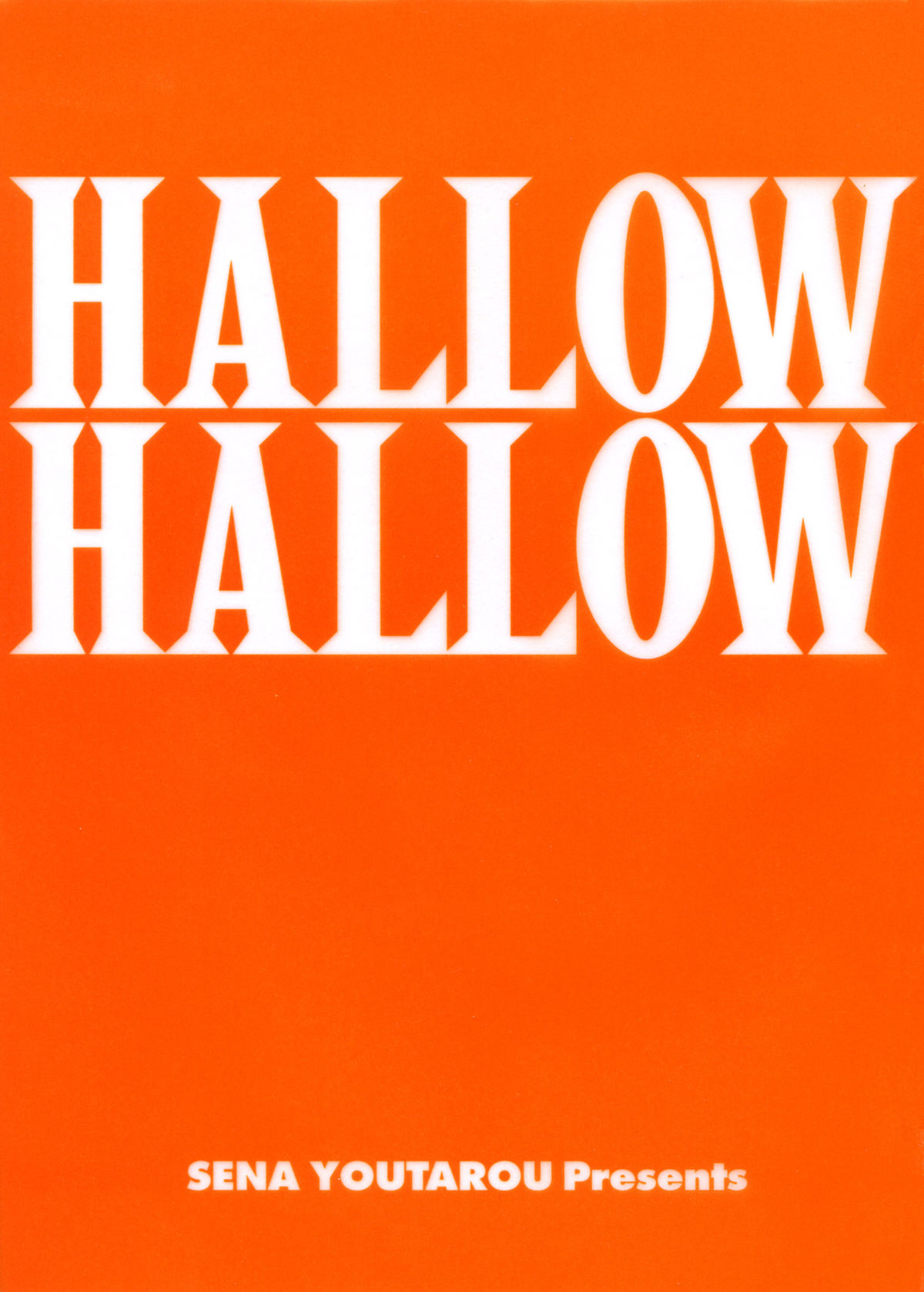 Hallow Hallow page 3
