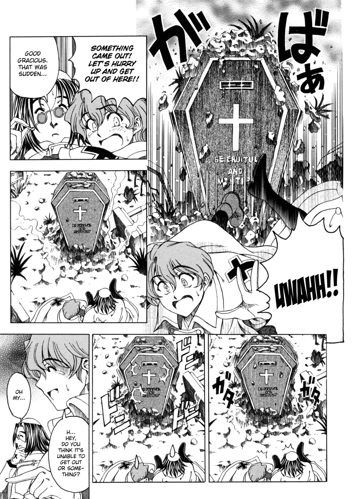 Hallow Hallow page 32