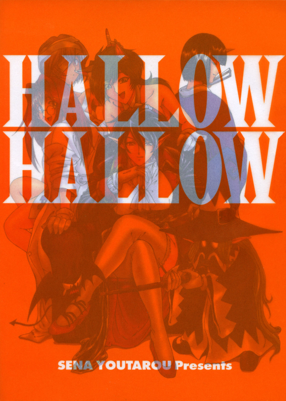 Hallow Hallow page 4