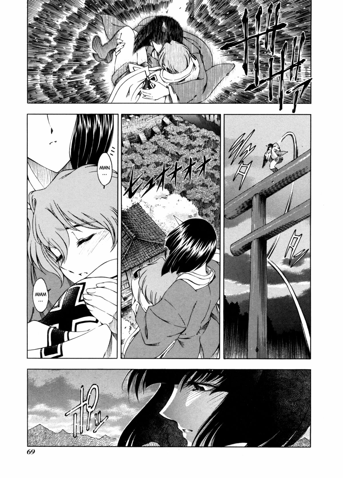 Hallow Hallow page 68