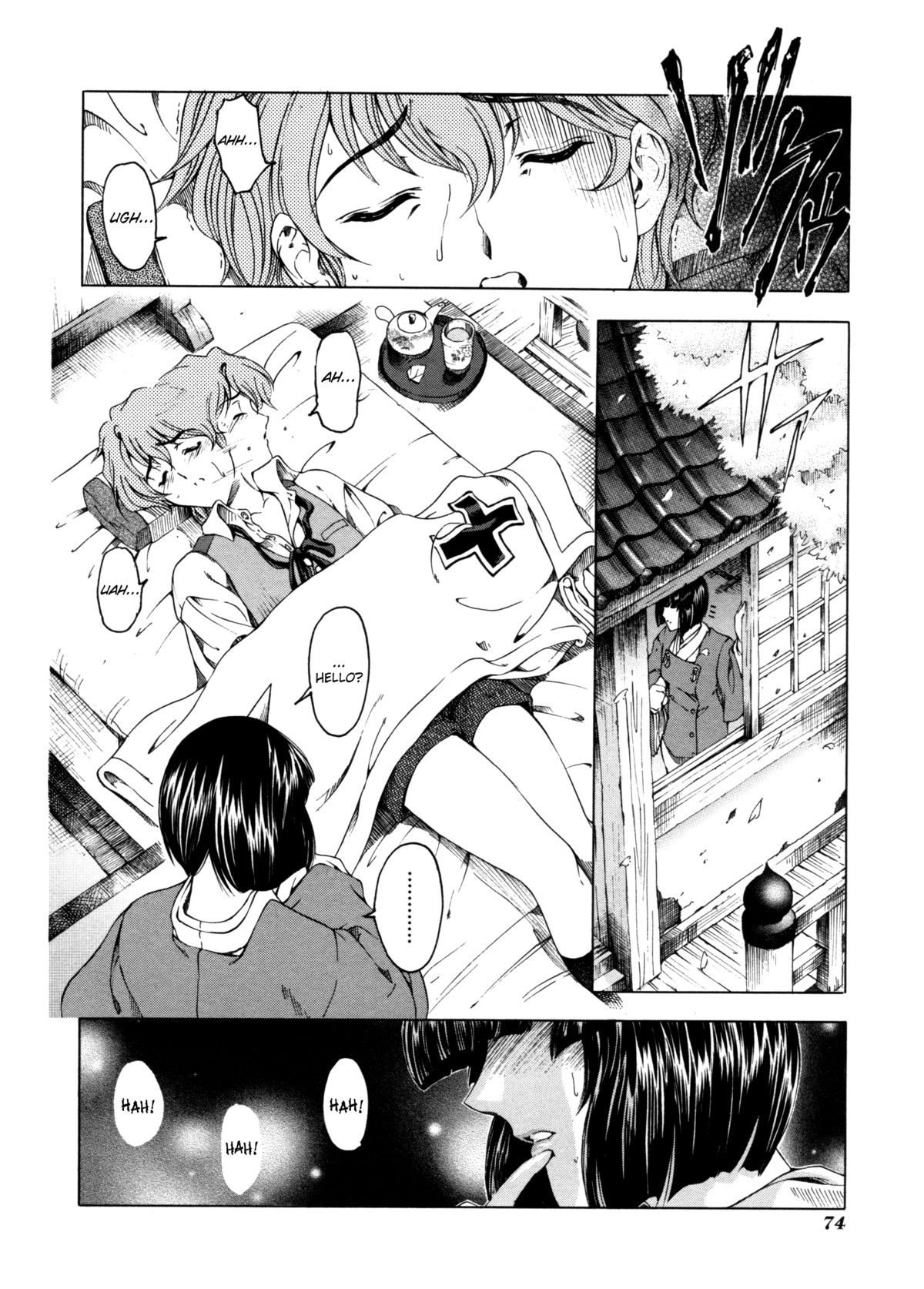 Hallow Hallow page 73