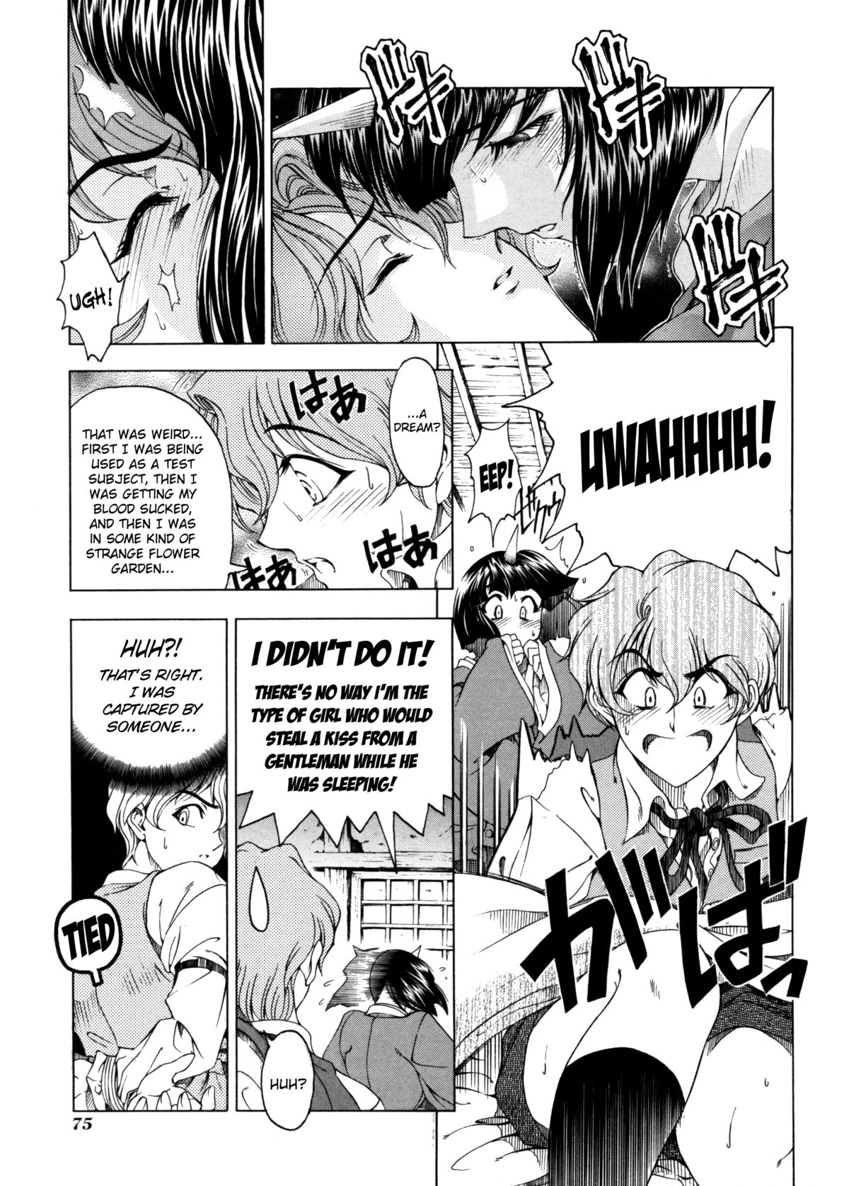Hallow Hallow page 74