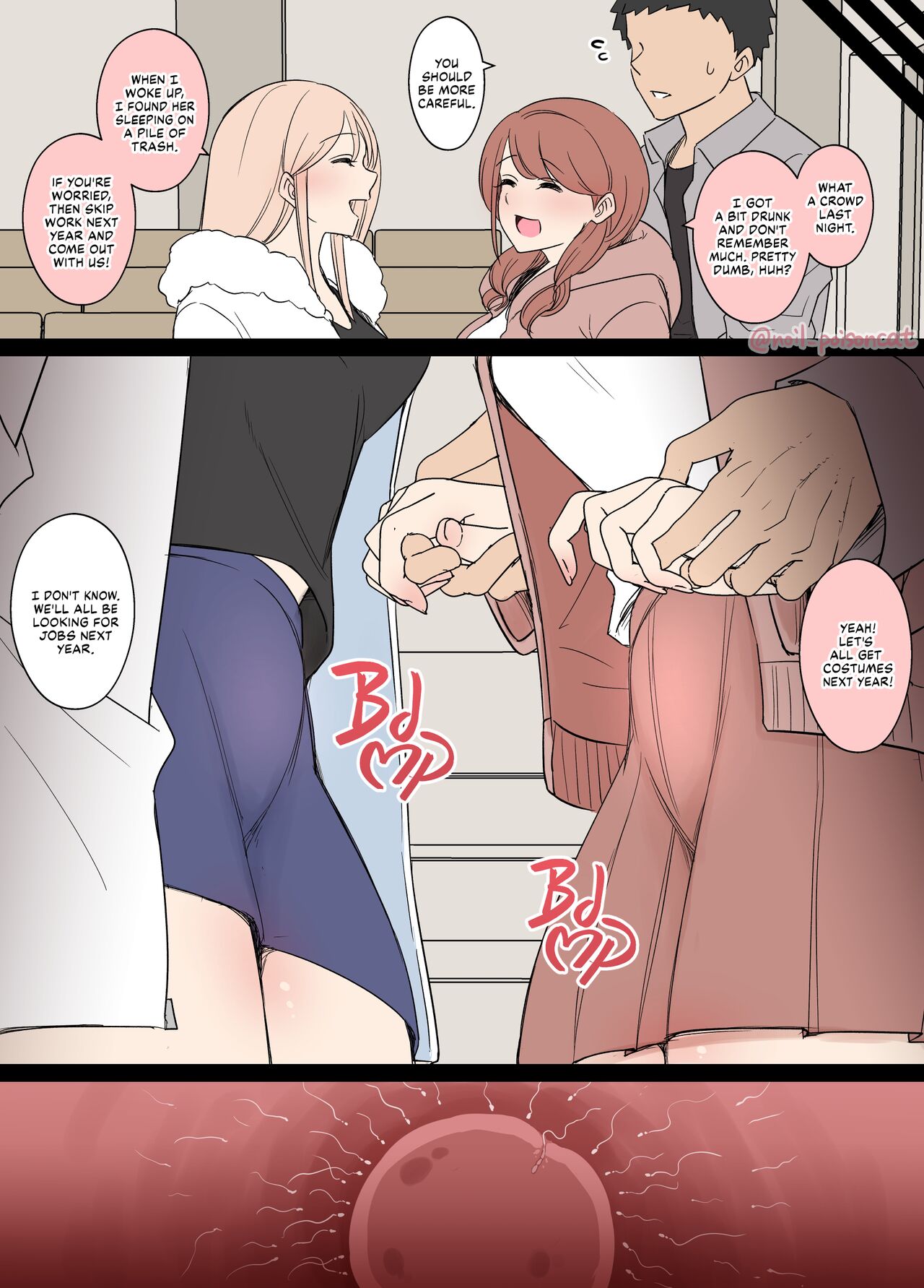 Halloween 2023 page 14