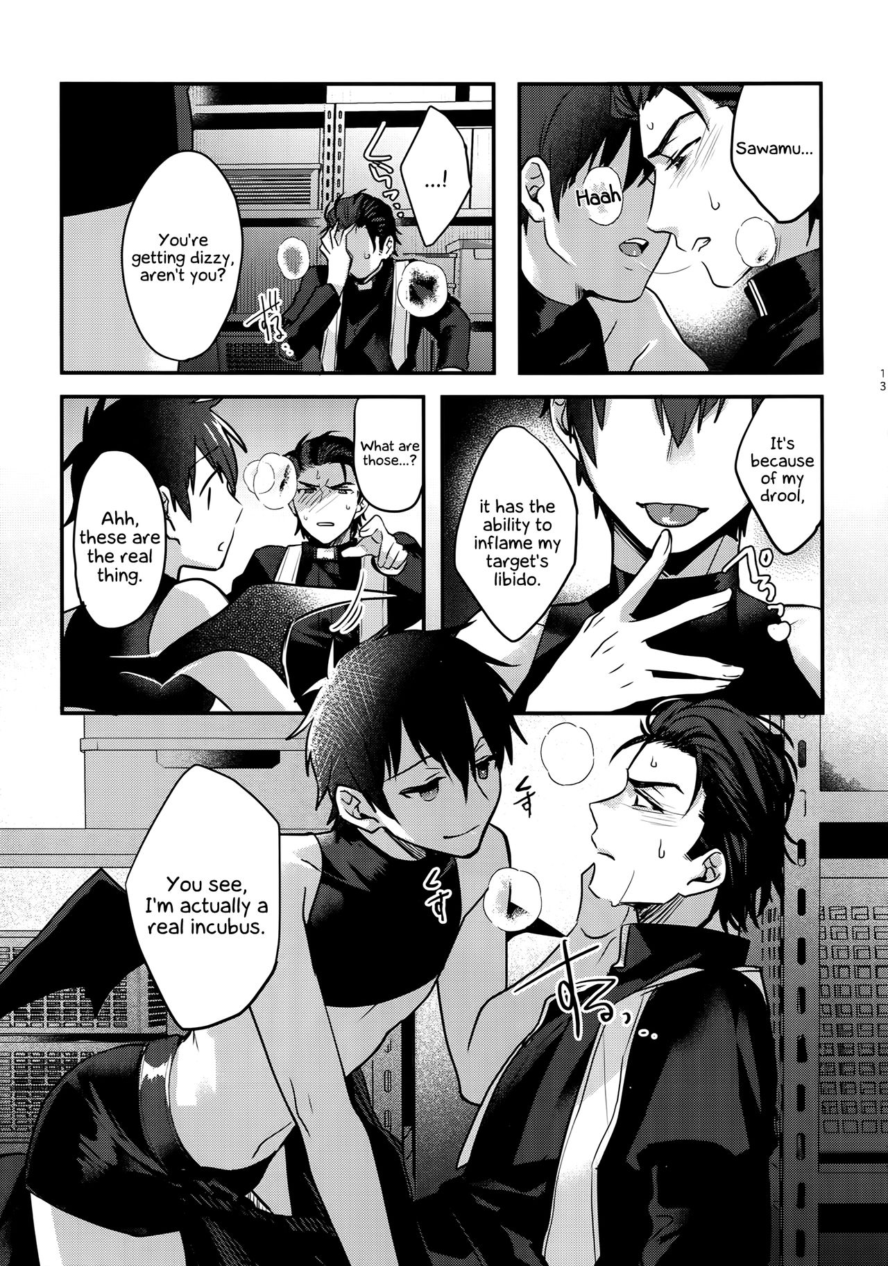 Halloween Engage page 12