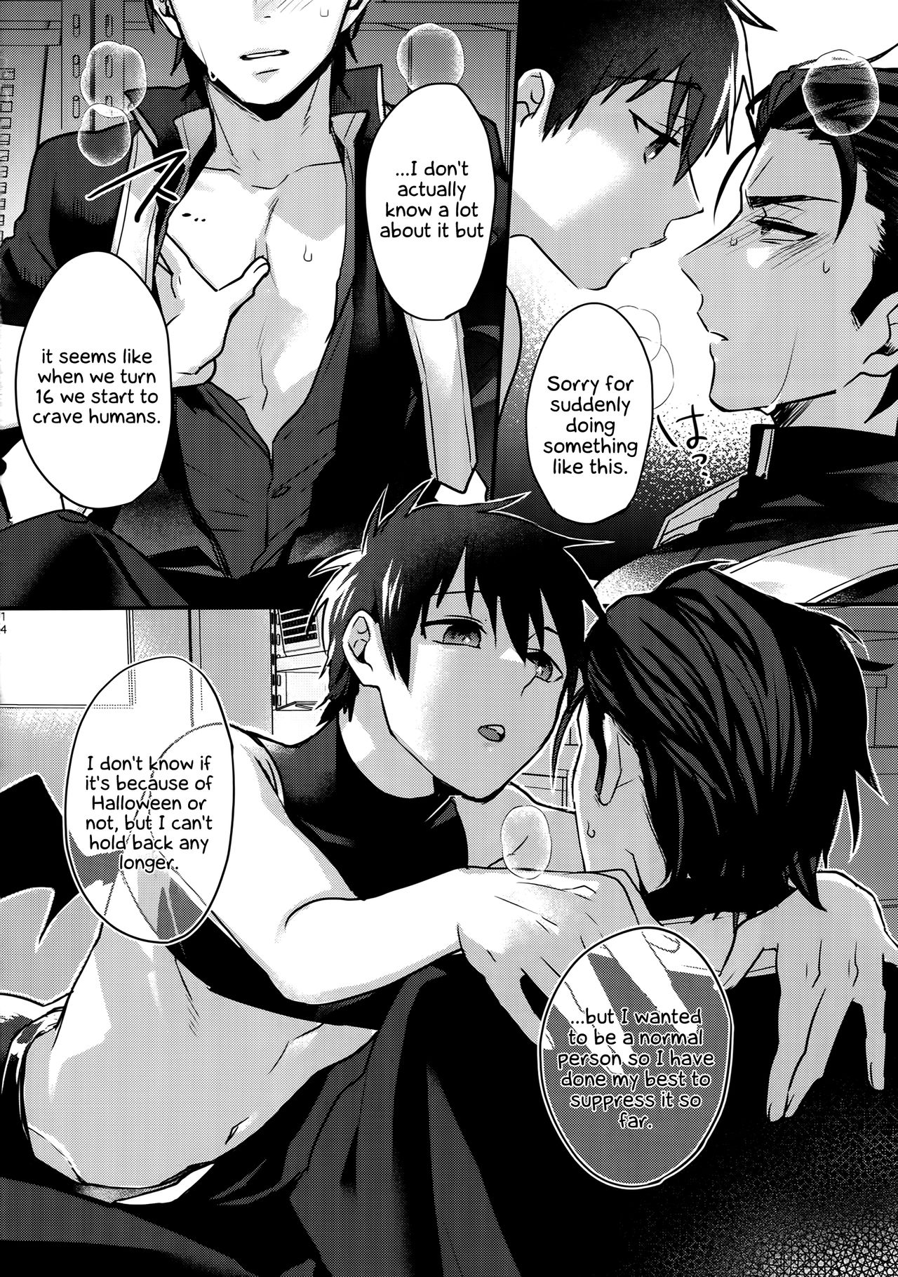Halloween Engage page 13