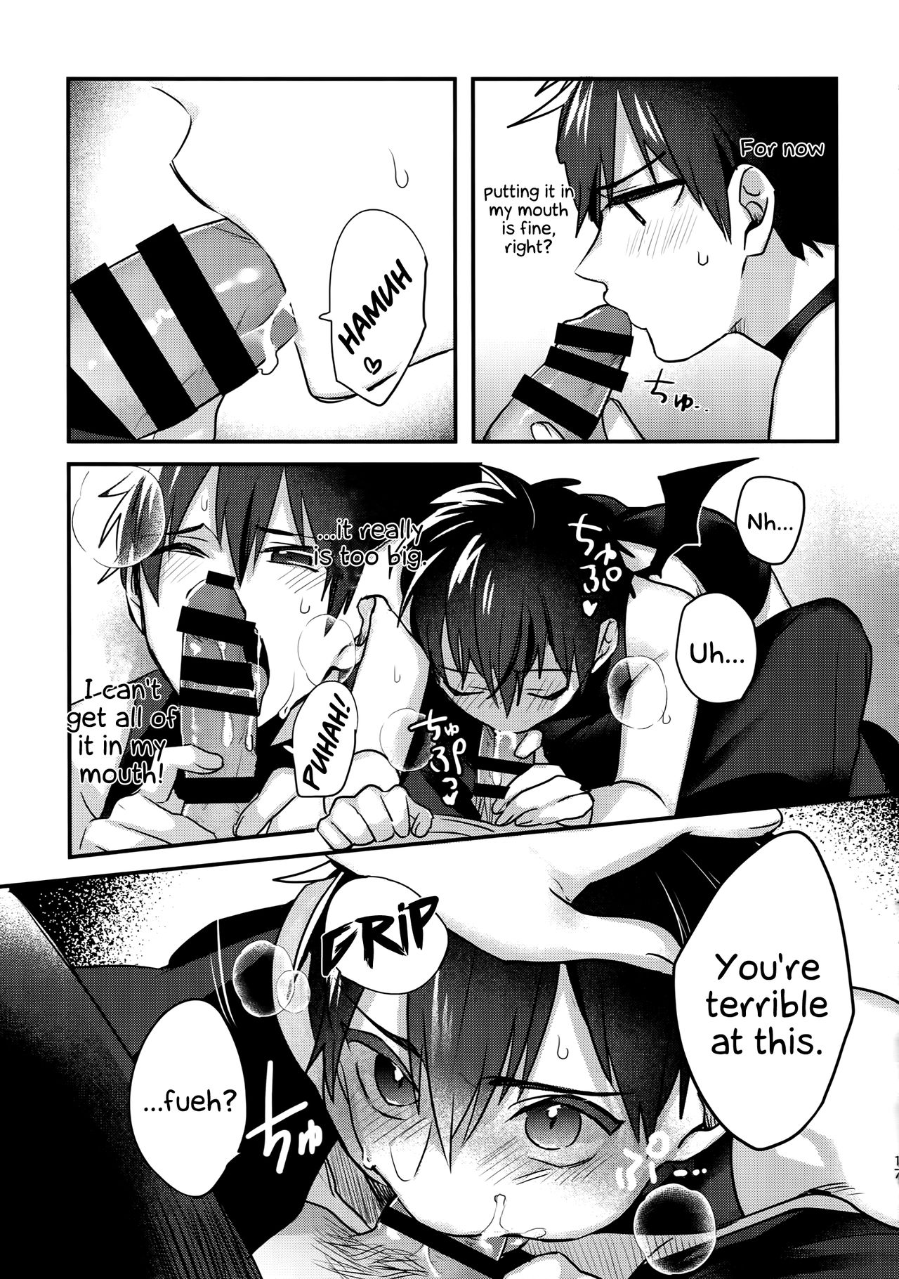 Halloween Engage page 16