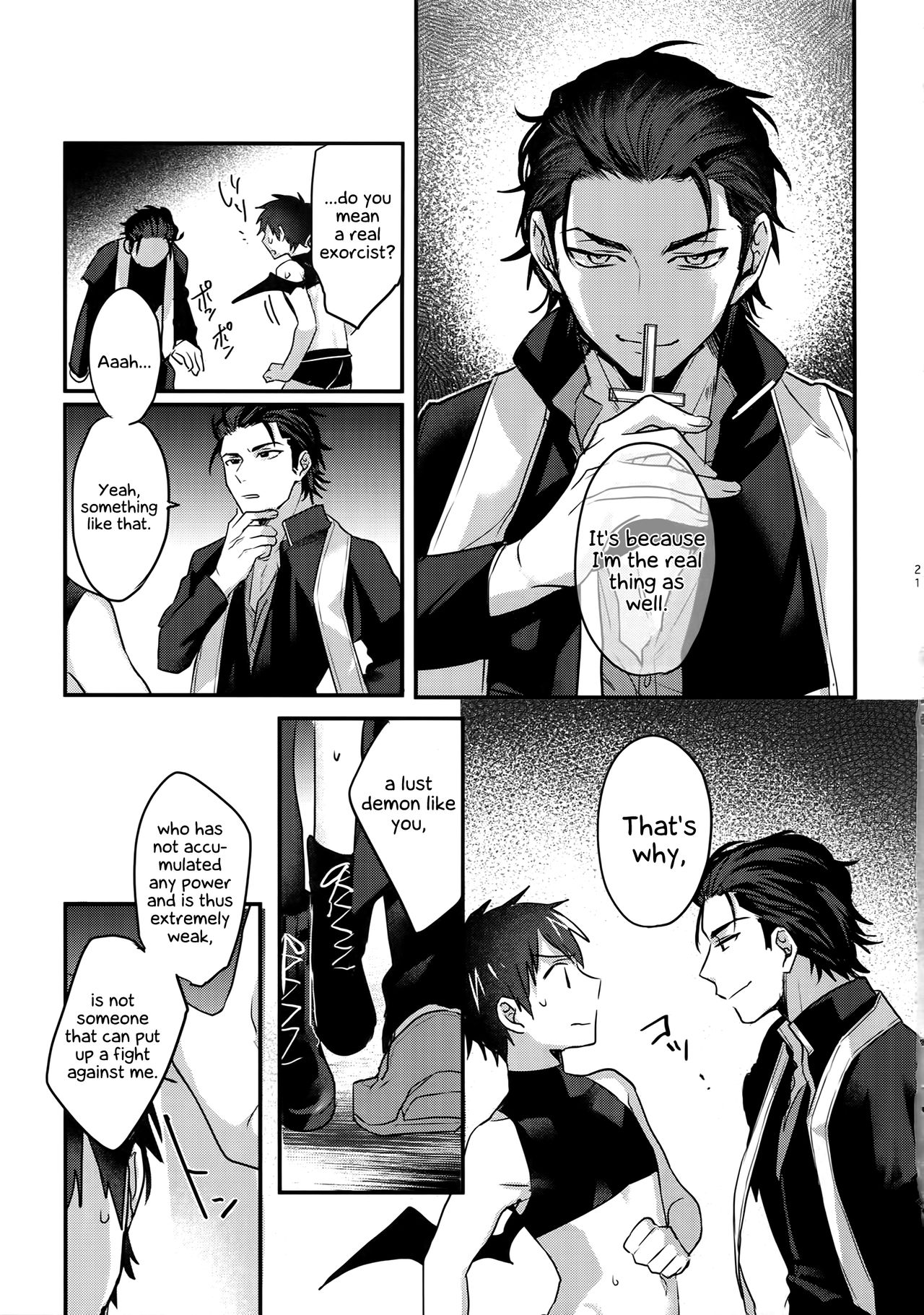 Halloween Engage page 20