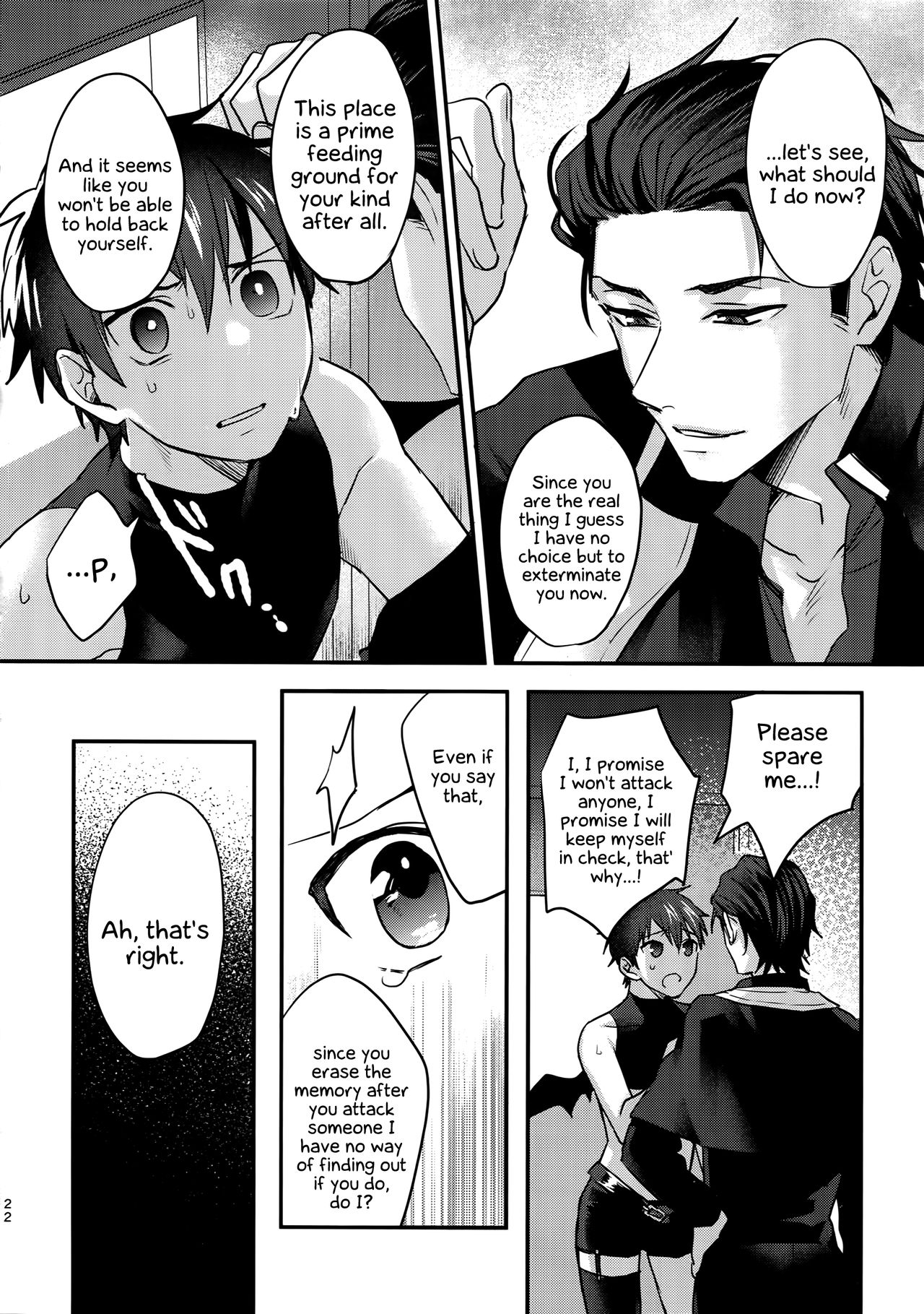 Halloween Engage page 21