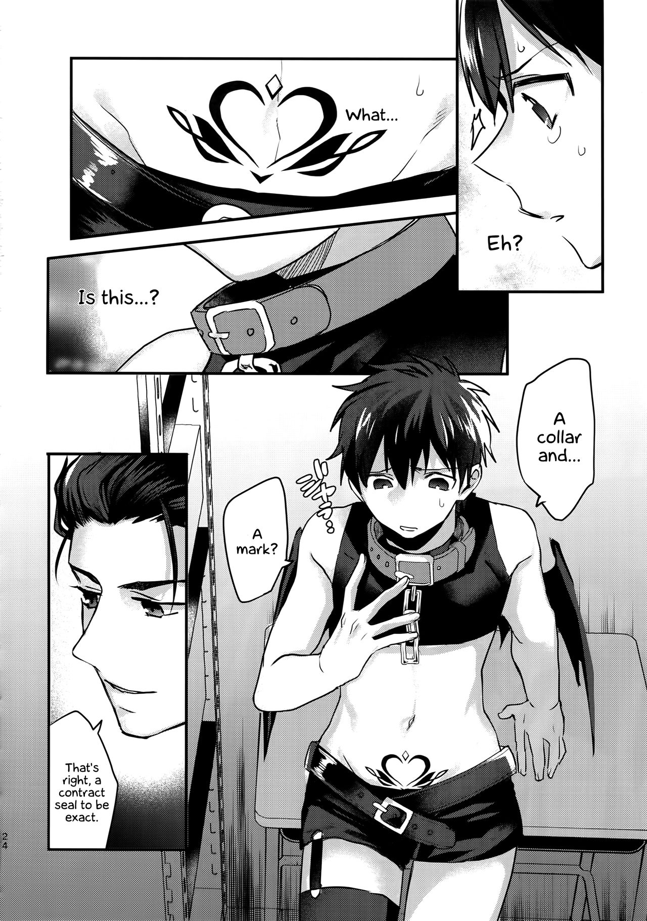 Halloween Engage page 23