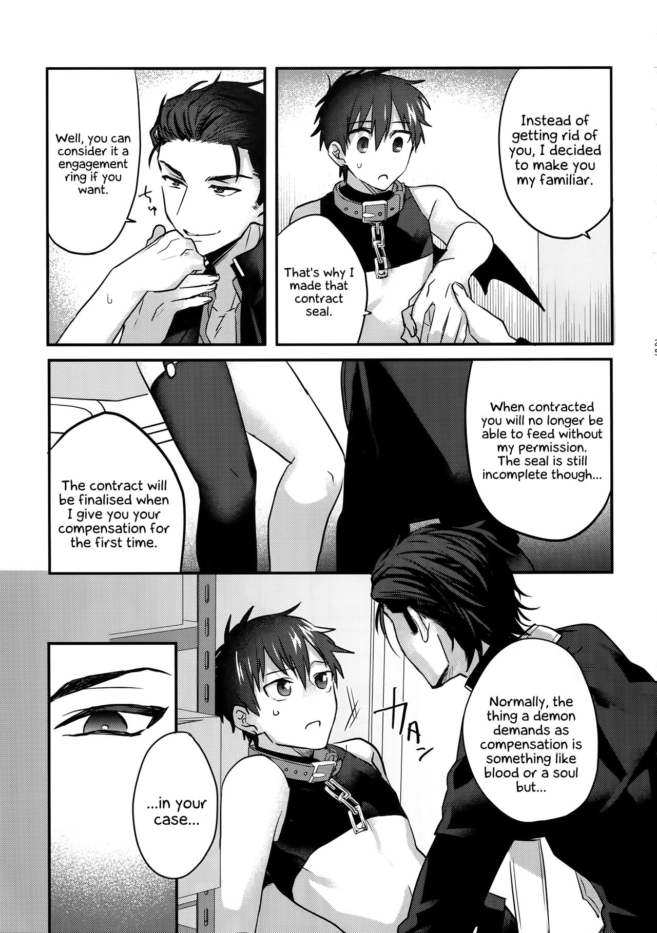 Halloween Engage page 24
