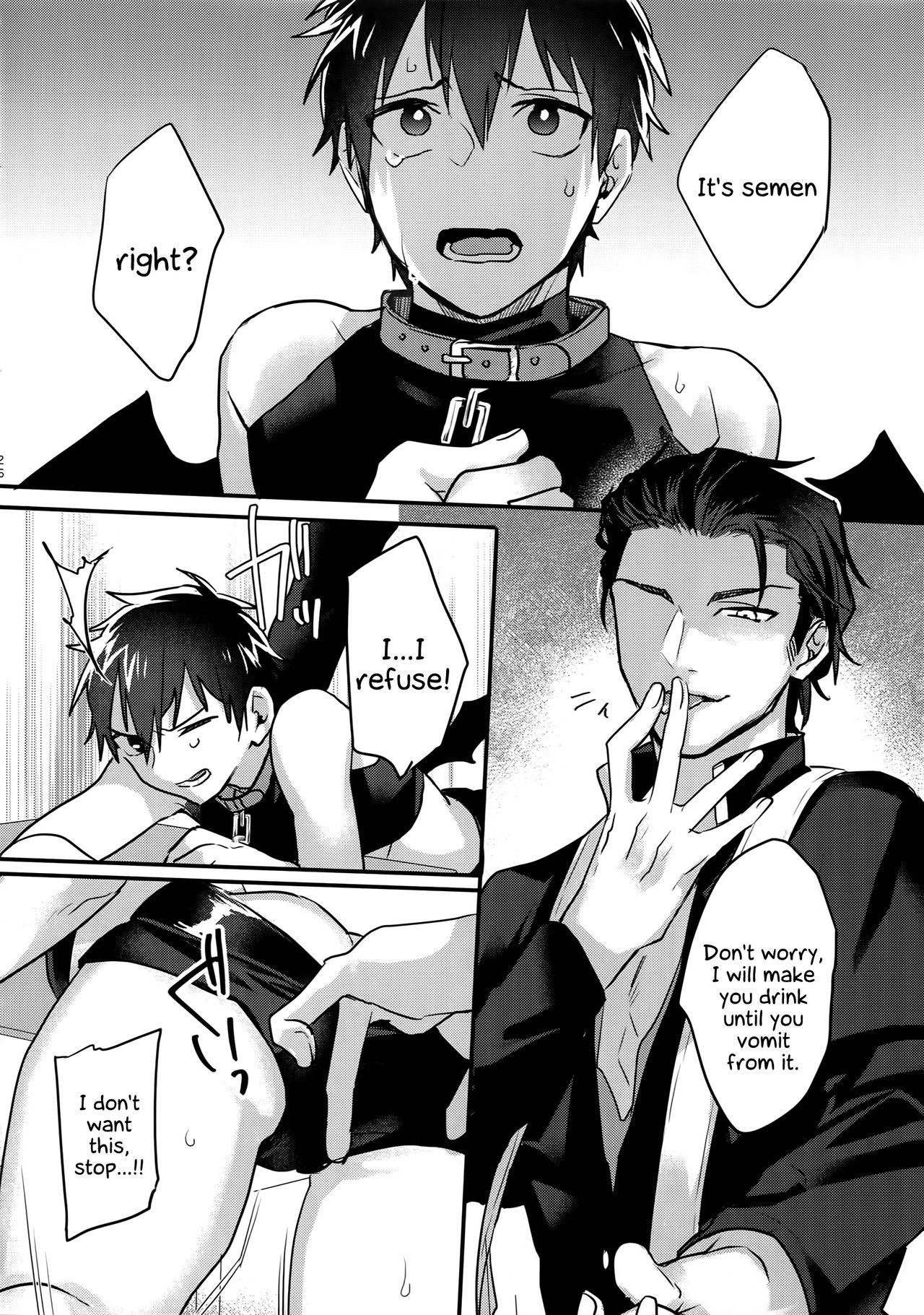Halloween Engage page 25