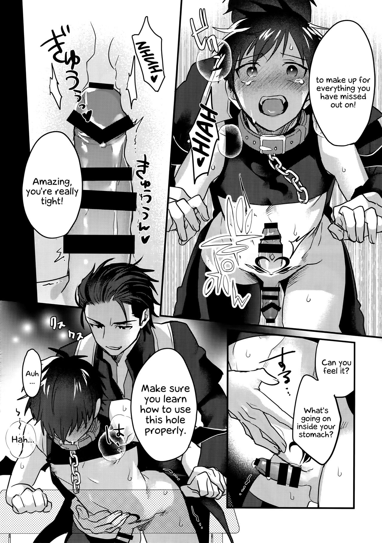 Halloween Engage page 29
