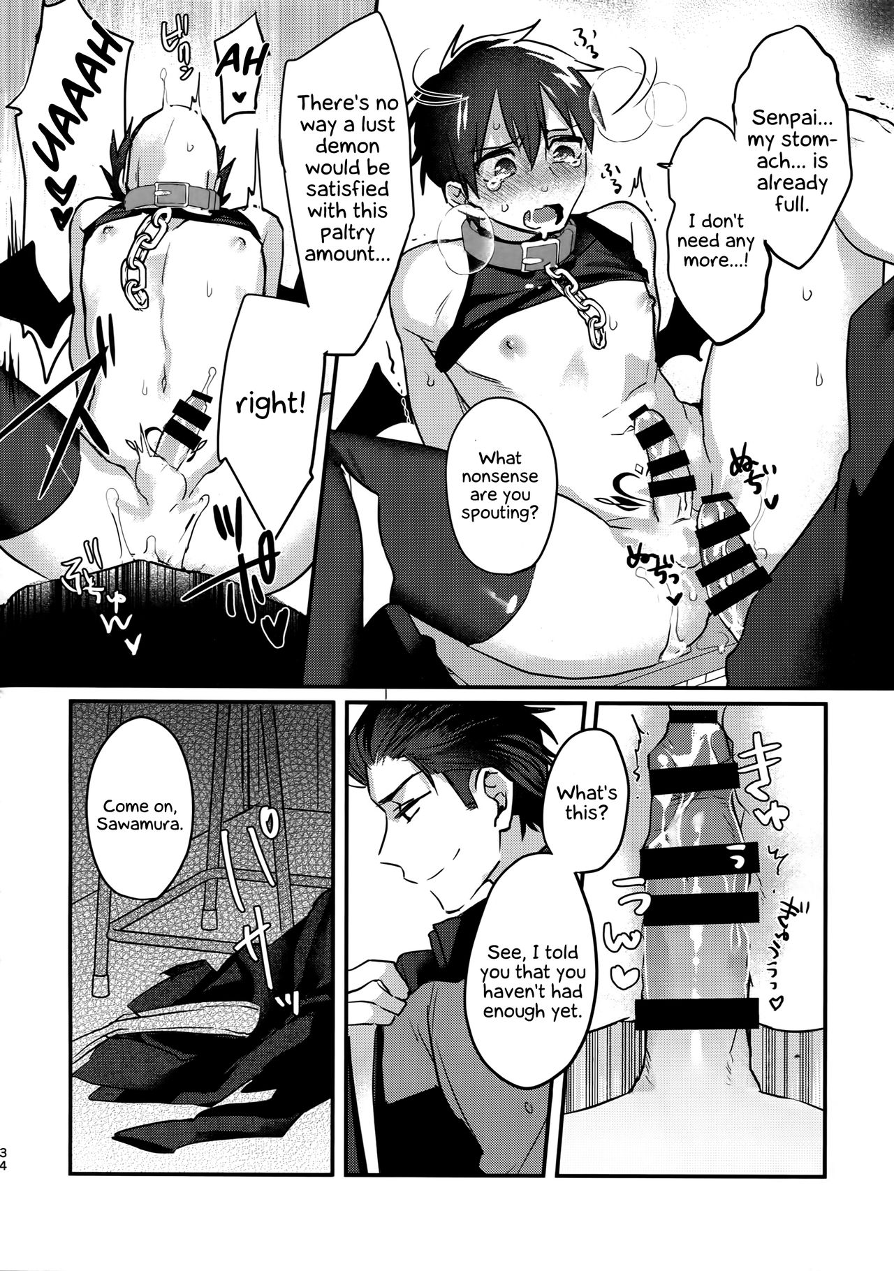 Halloween Engage page 33