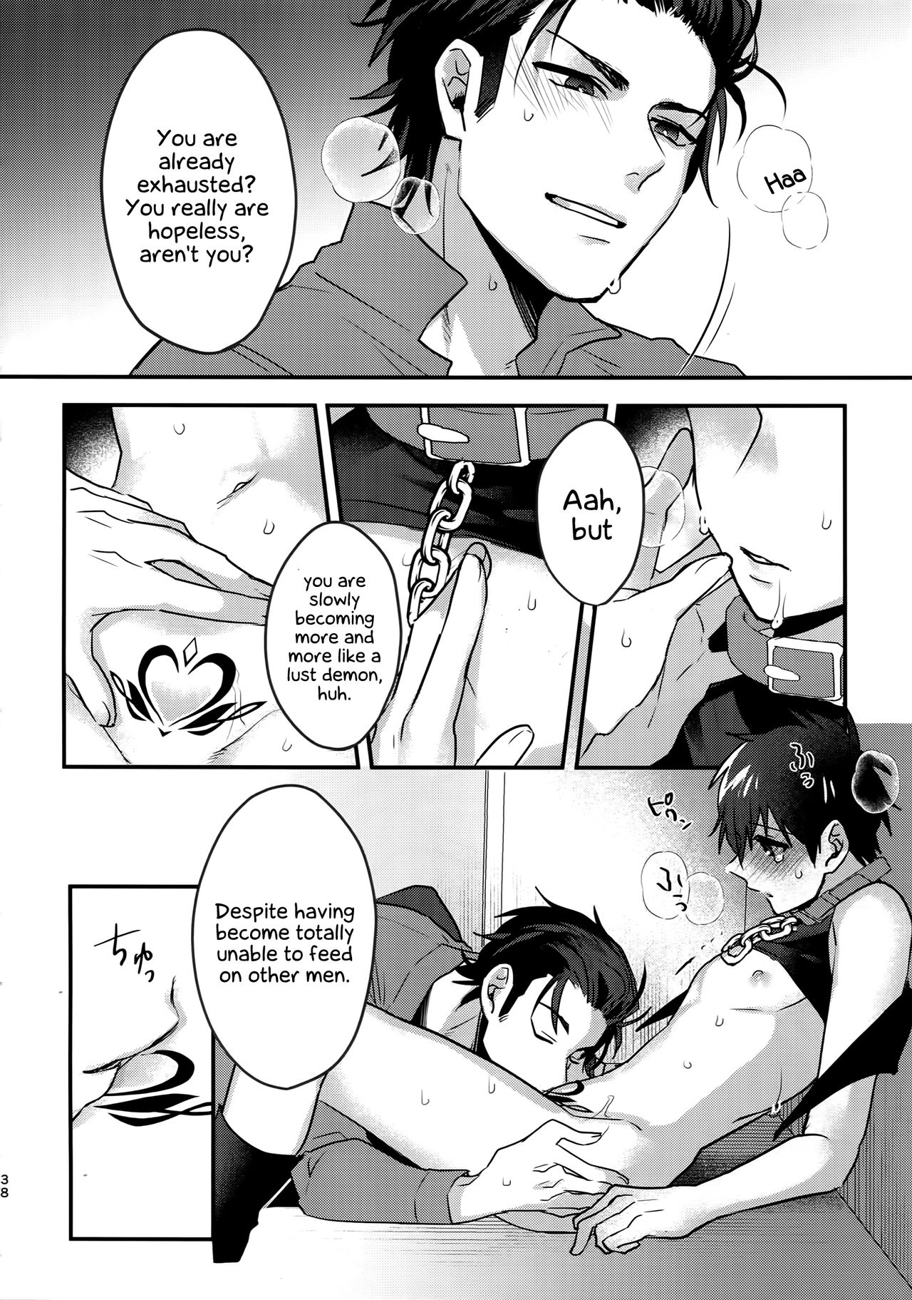 Halloween Engage page 37