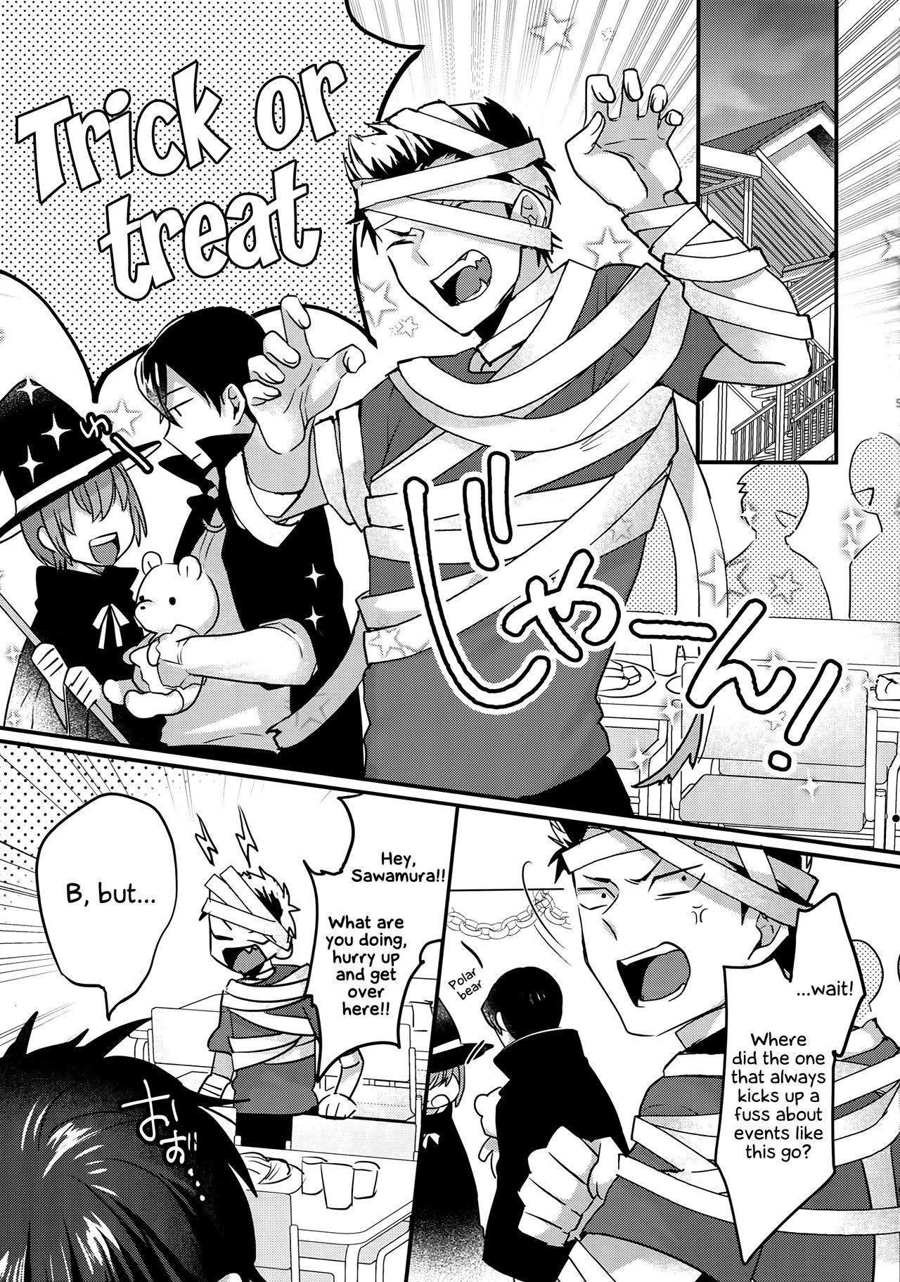 Halloween Engage page 4