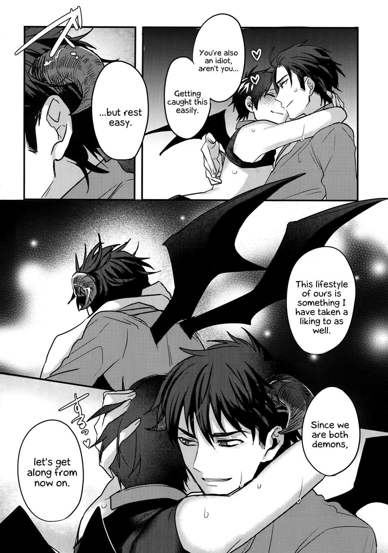 Halloween Engage page 43