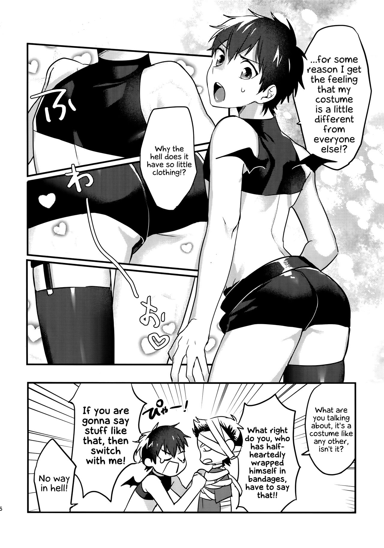 Halloween Engage page 5