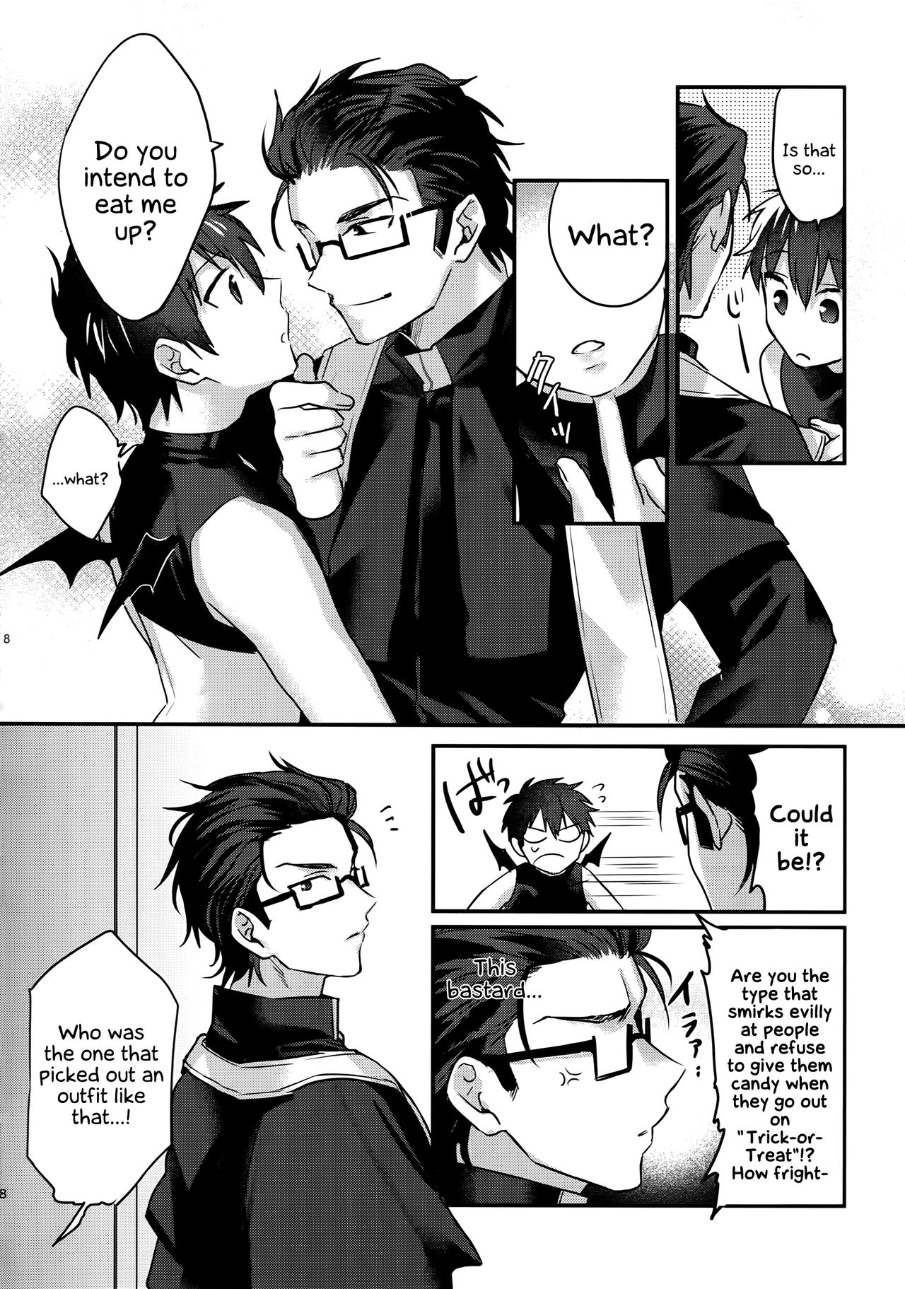 Halloween Engage page 7