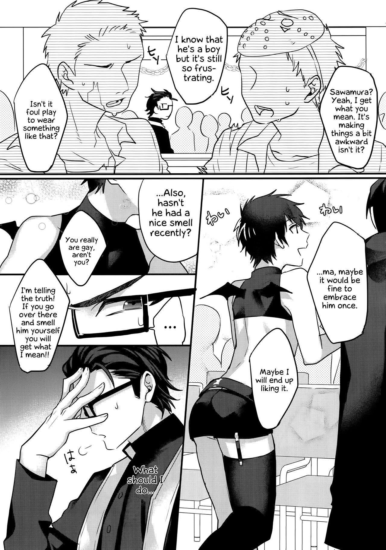 Halloween Engage page 8