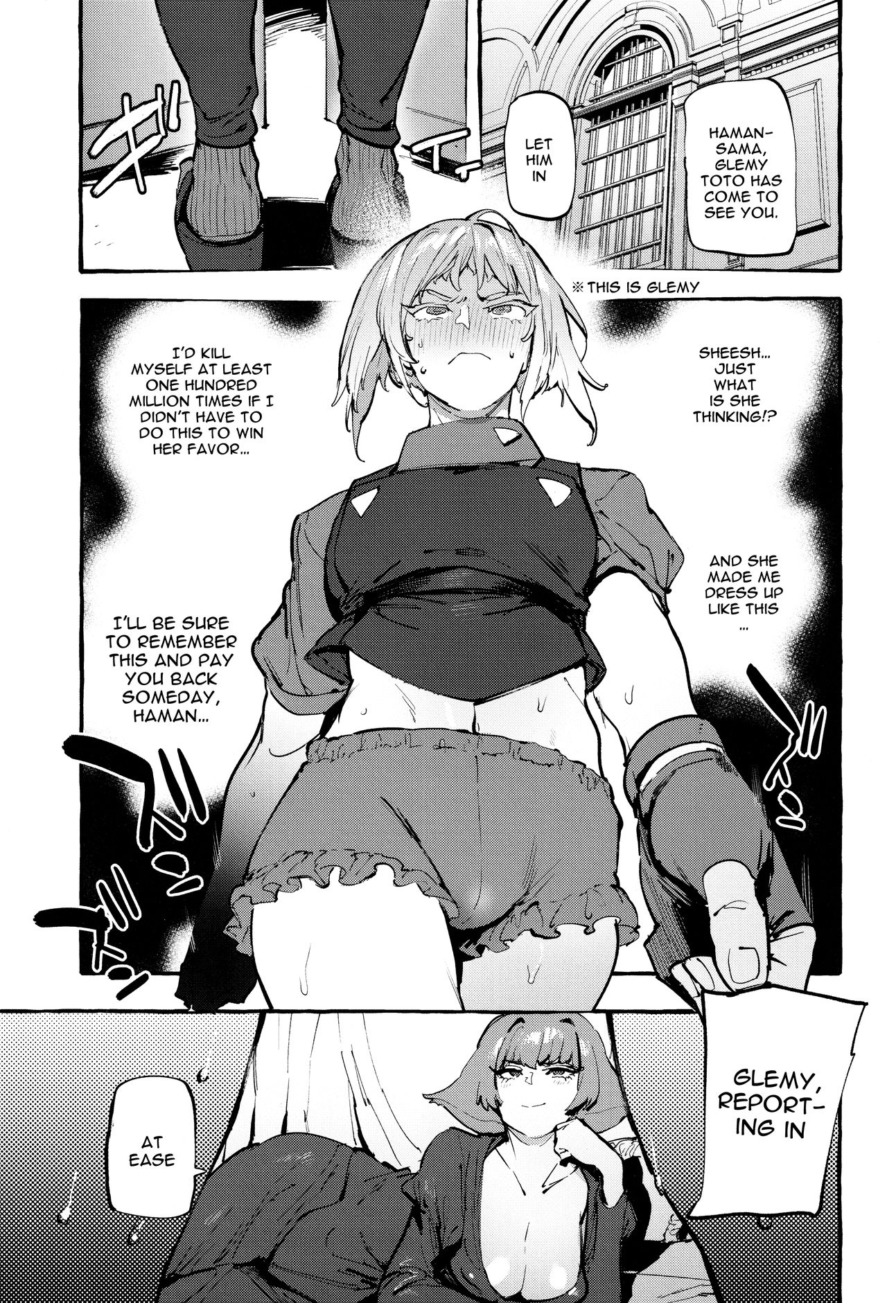 Haman-sama's Space Genitals page 2