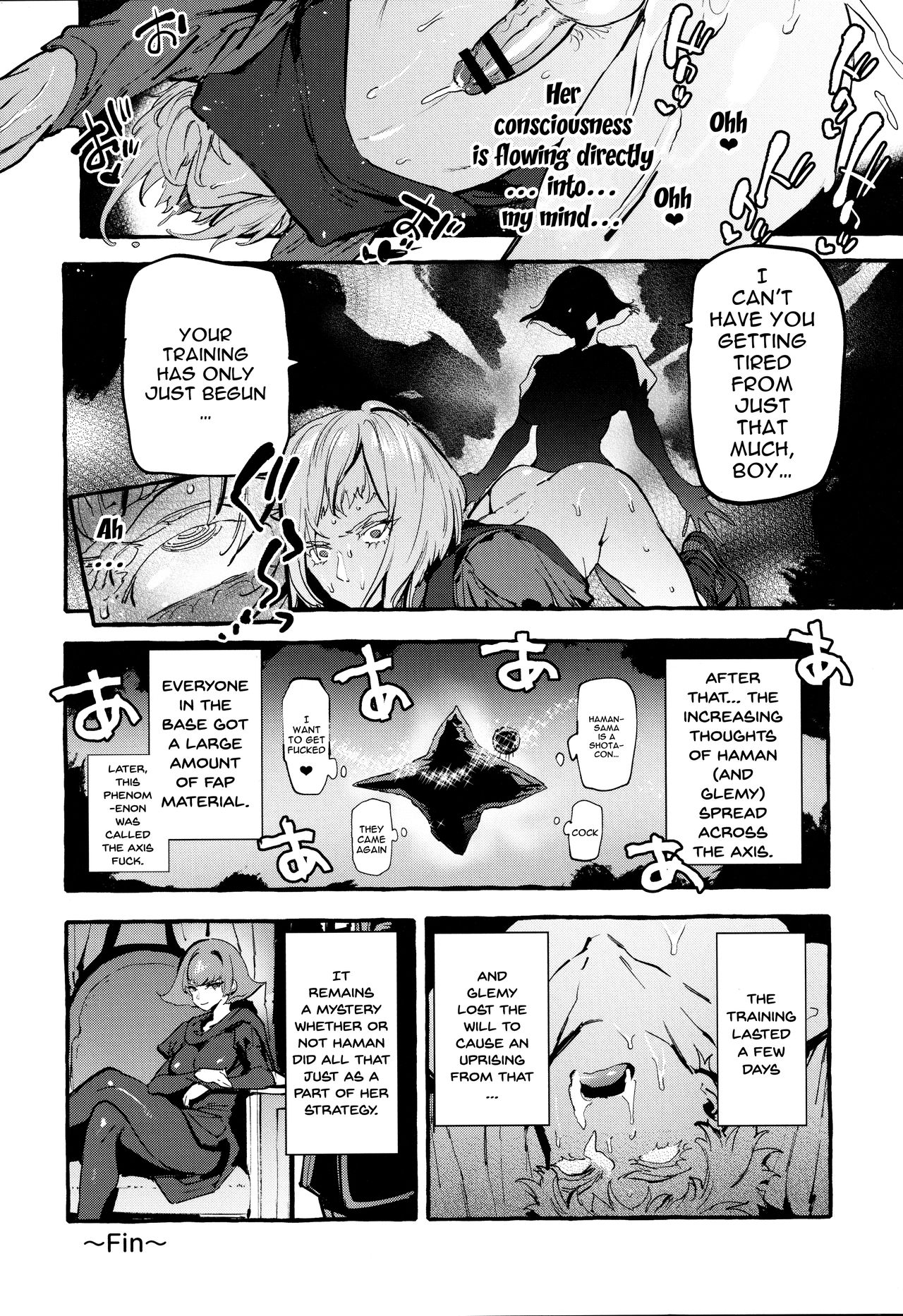 Haman-sama's Space Genitals page 21