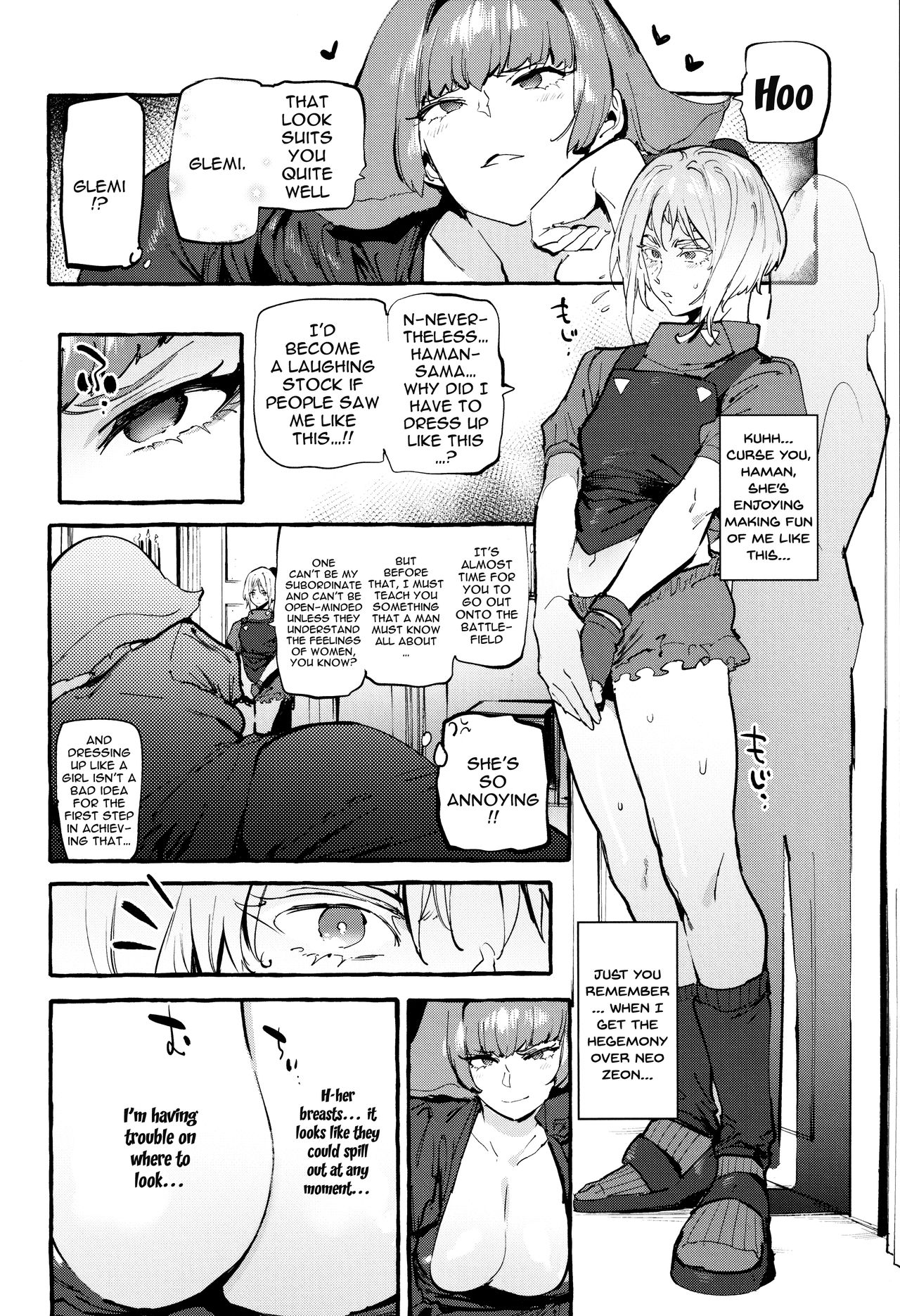 Haman-sama's Space Genitals page 3