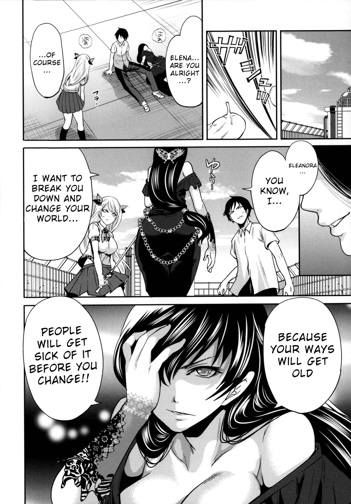 Hameai Game page 126