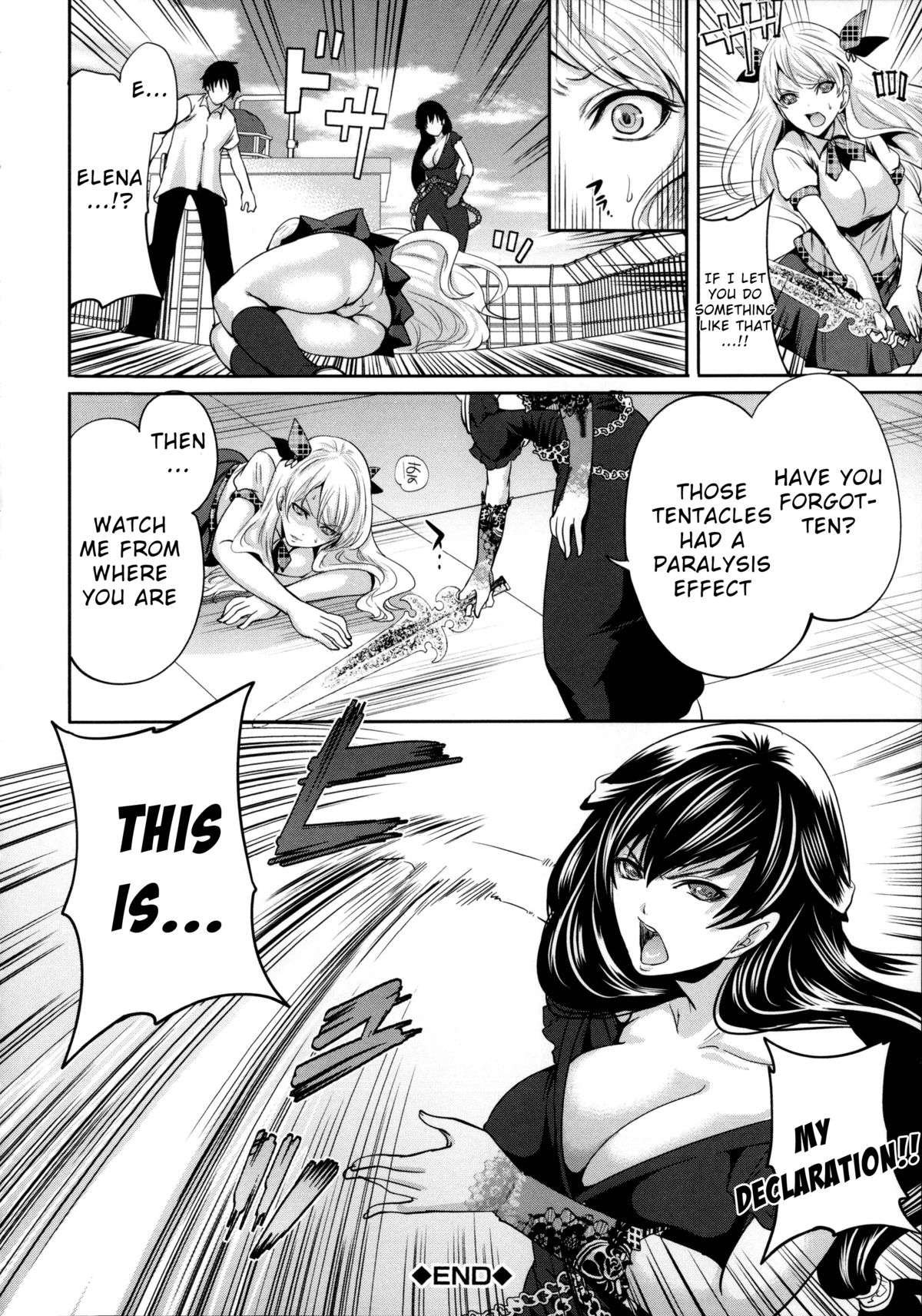 Hameai Game page 128