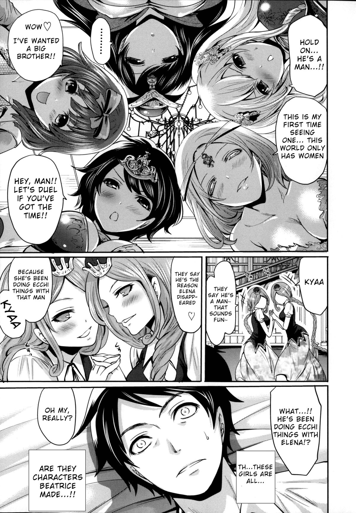 Hameai Game page 132