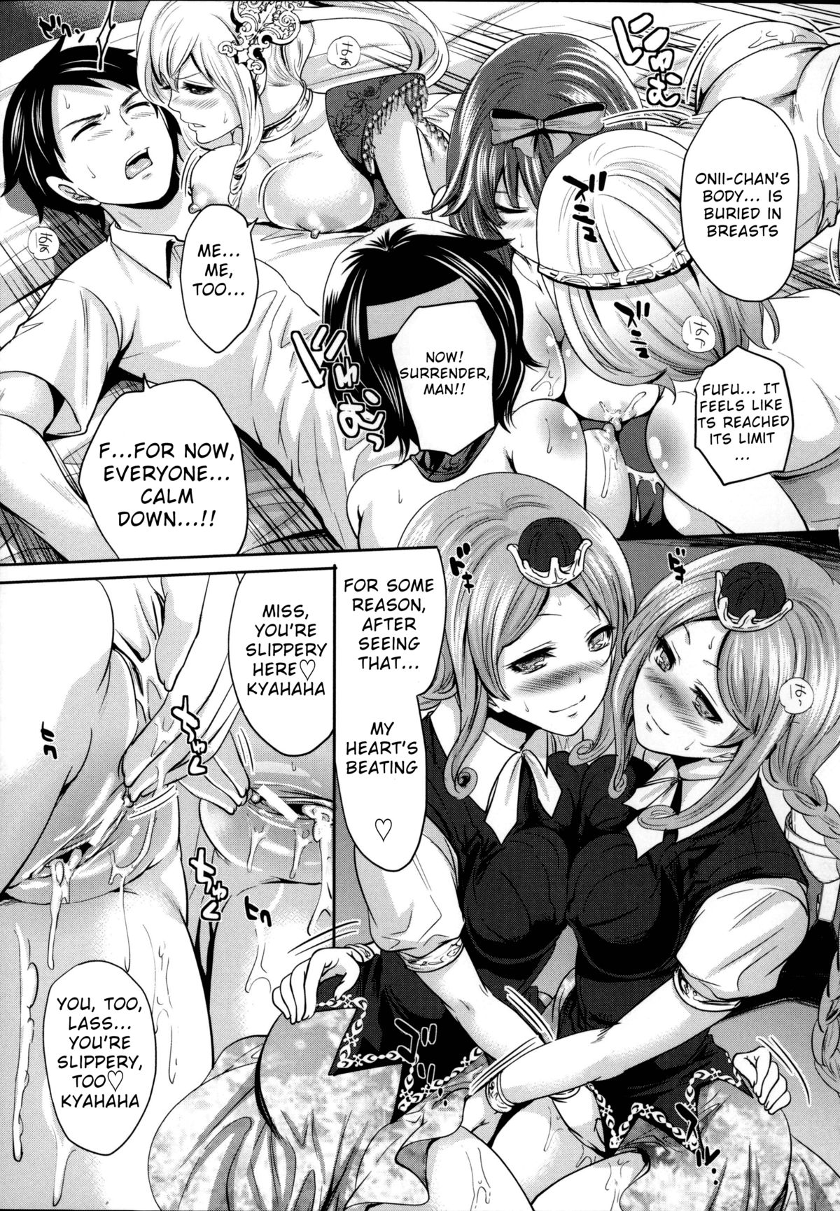 Hameai Game page 139