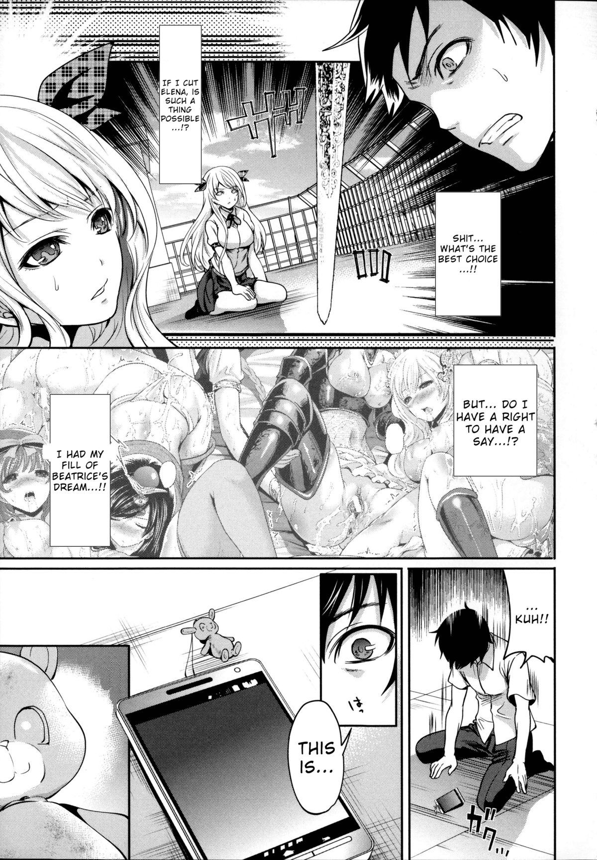 Hameai Game page 163