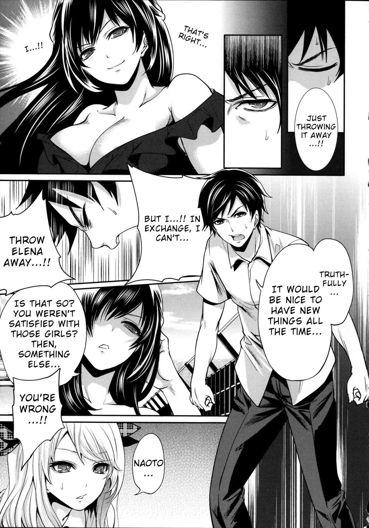 Hameai Game page 165
