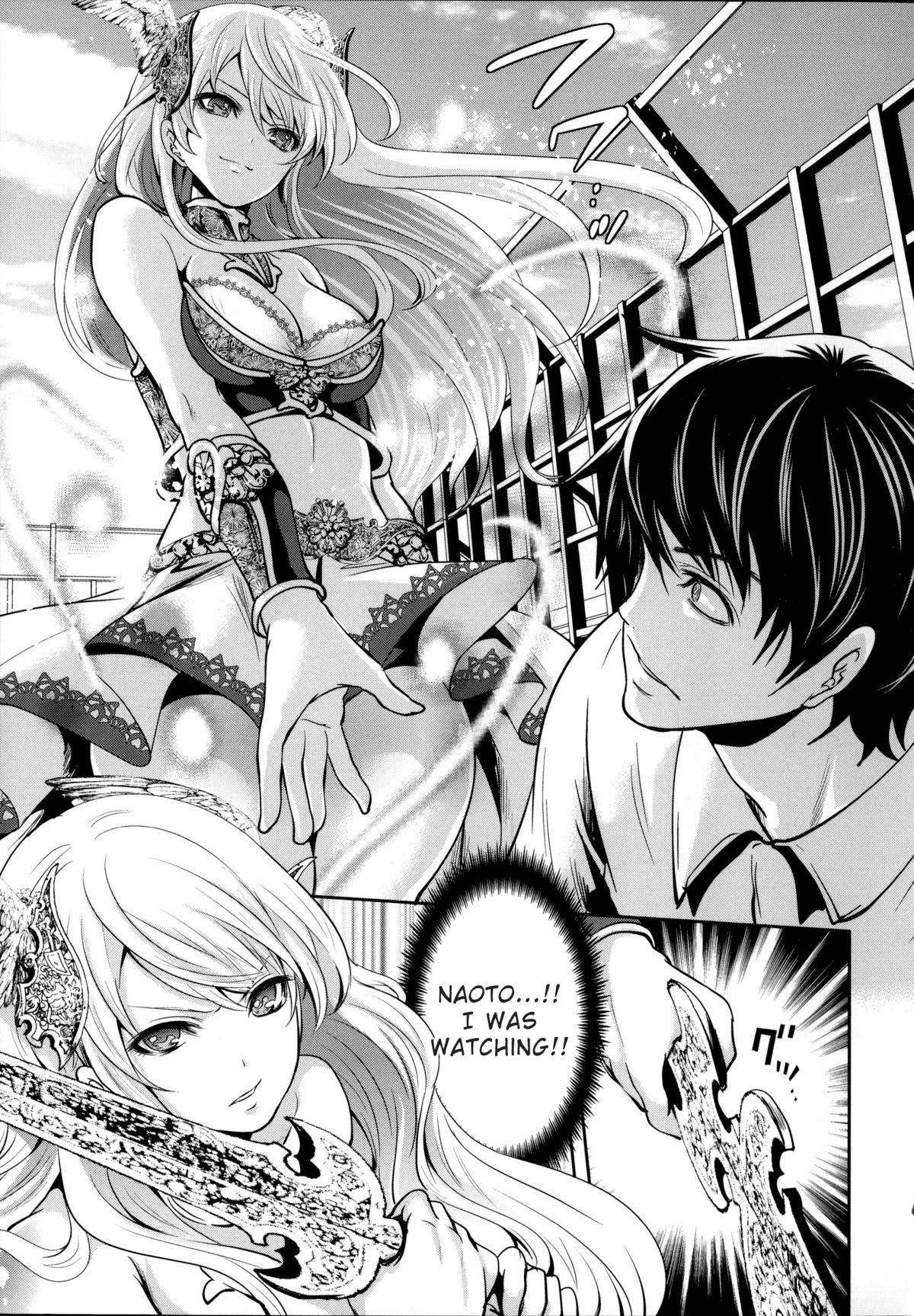 Hameai Game page 167