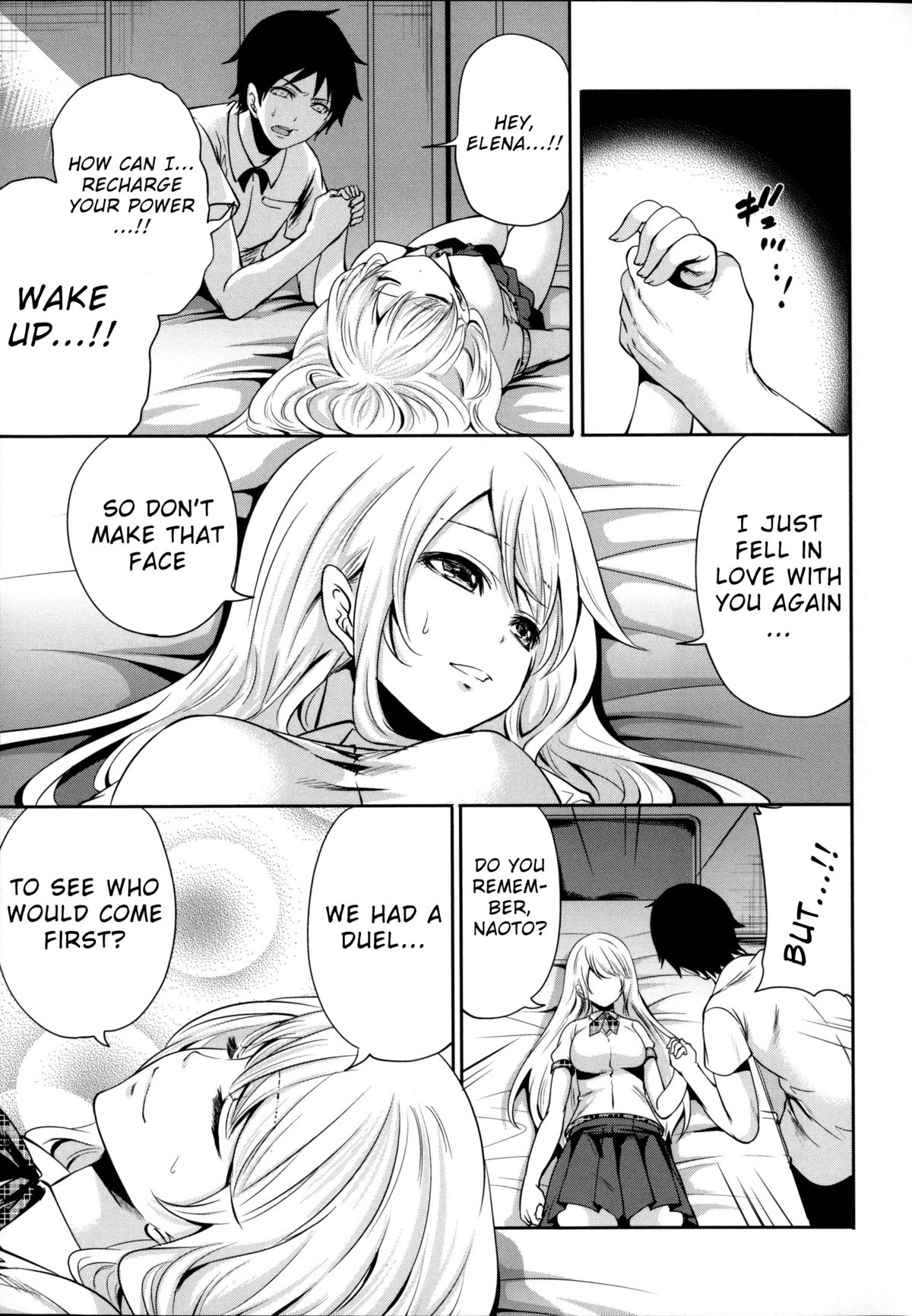 Hameai Game page 172