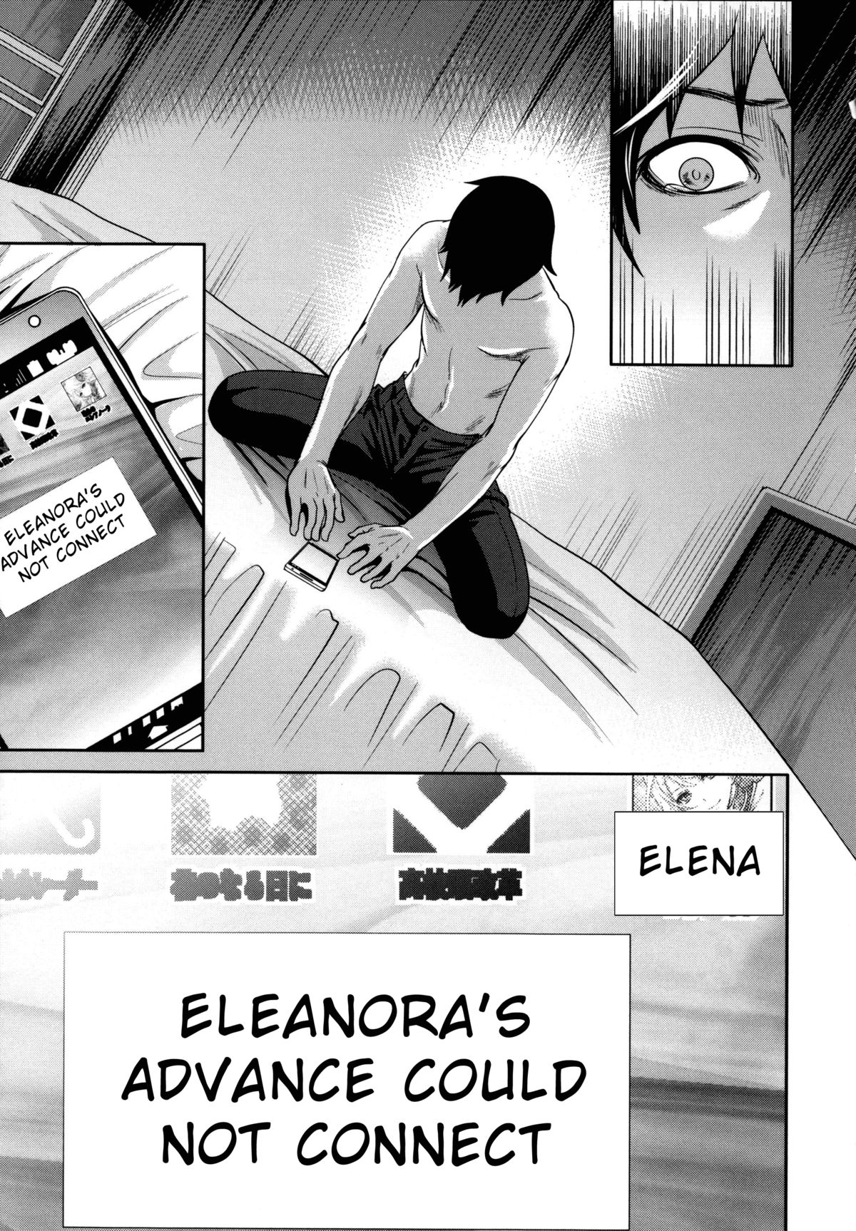 Hameai Game page 196