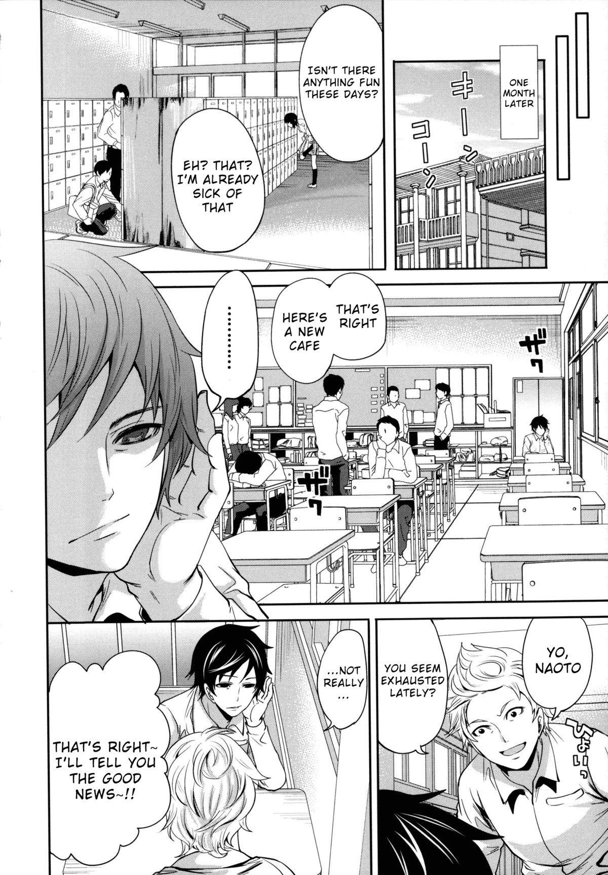Hameai Game page 197