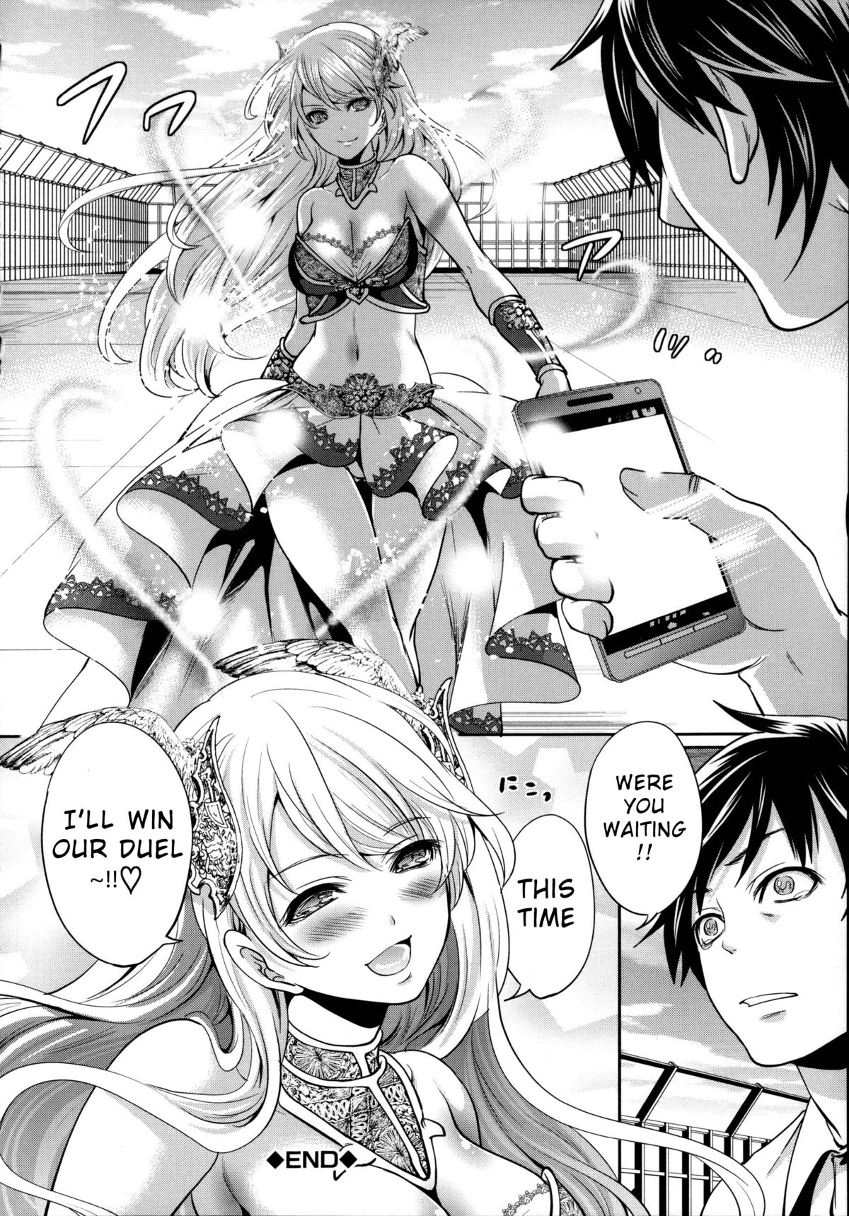 Hameai Game page 199