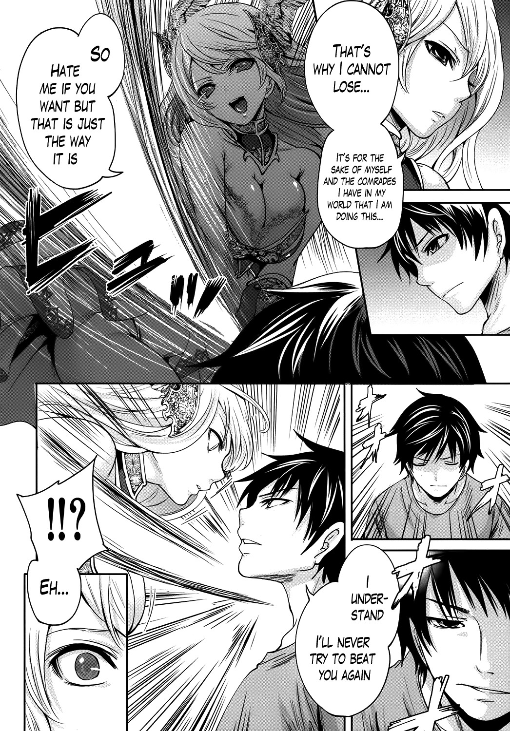 Hameai Game page 22