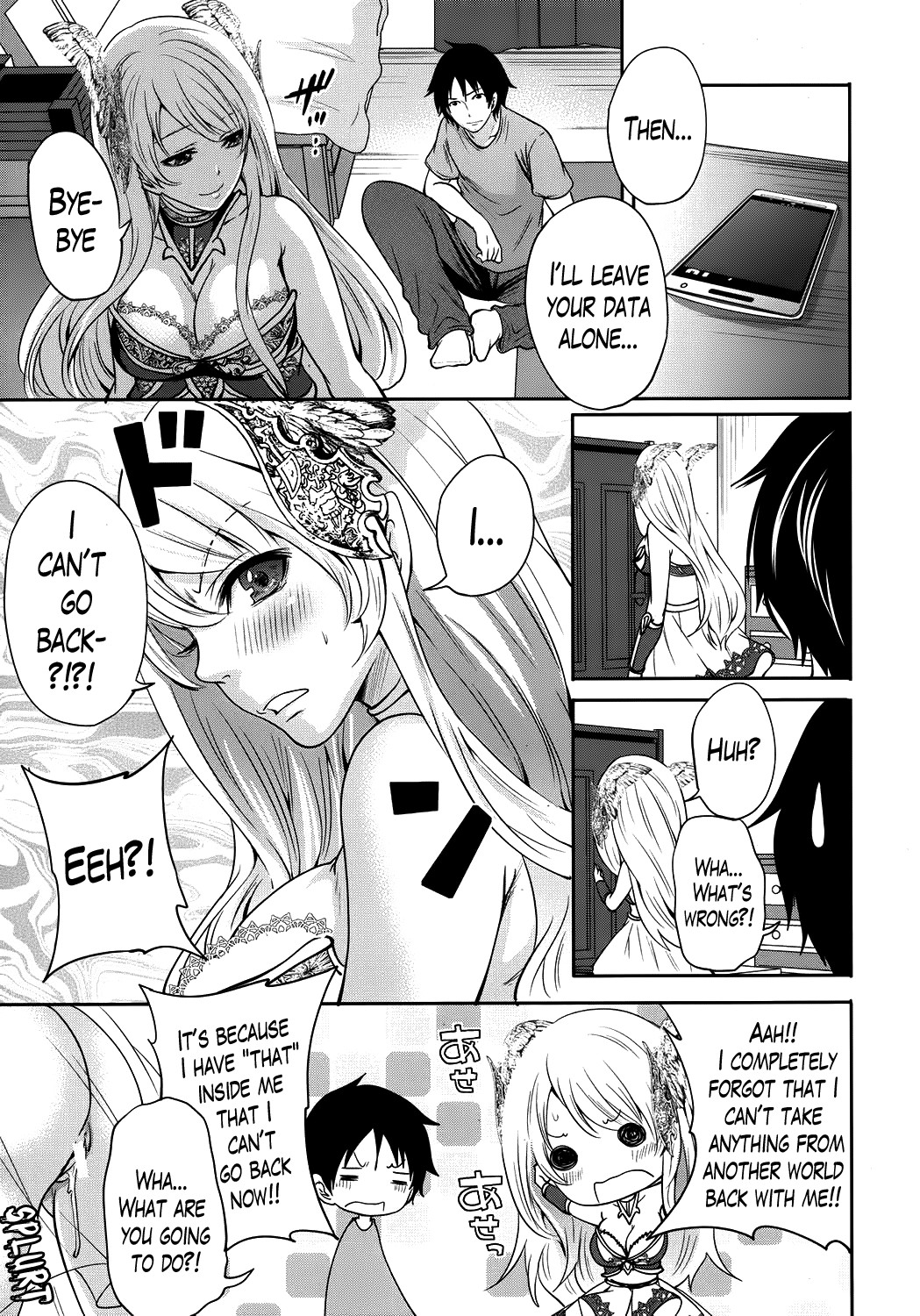 Hameai Game page 48