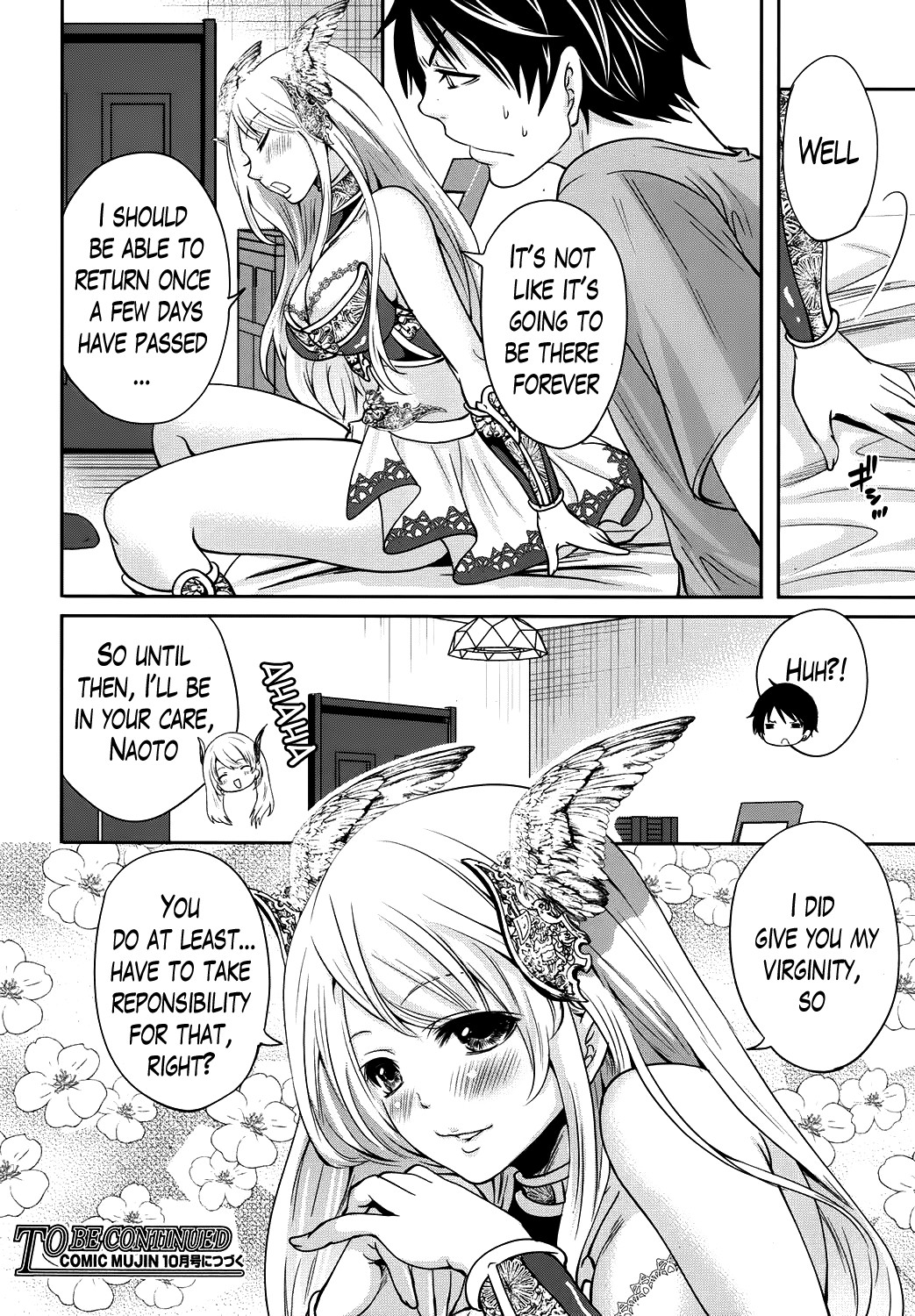 Hameai Game page 49