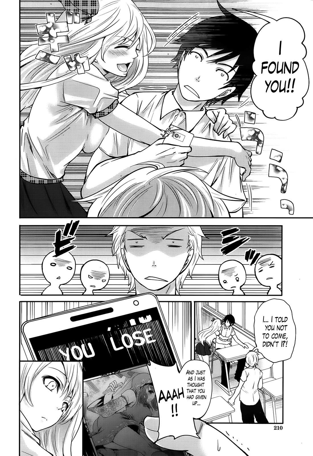 Hameai Game page 54