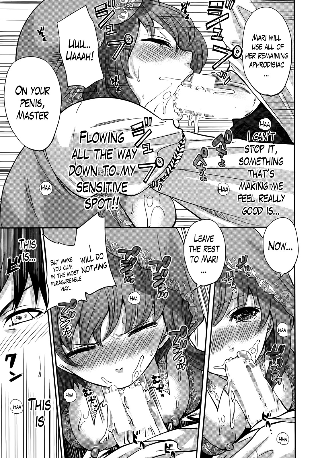 Hameai Game page 75