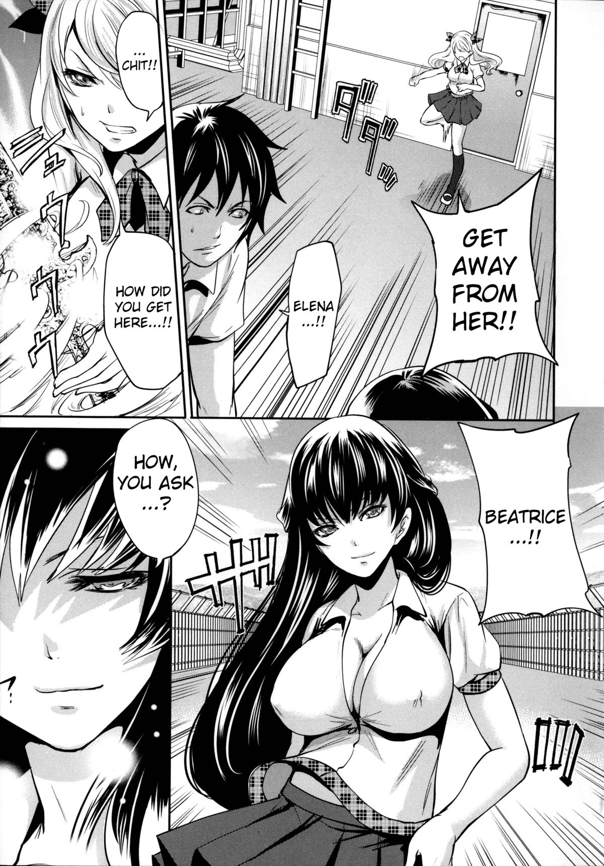 Hameai Game page 95