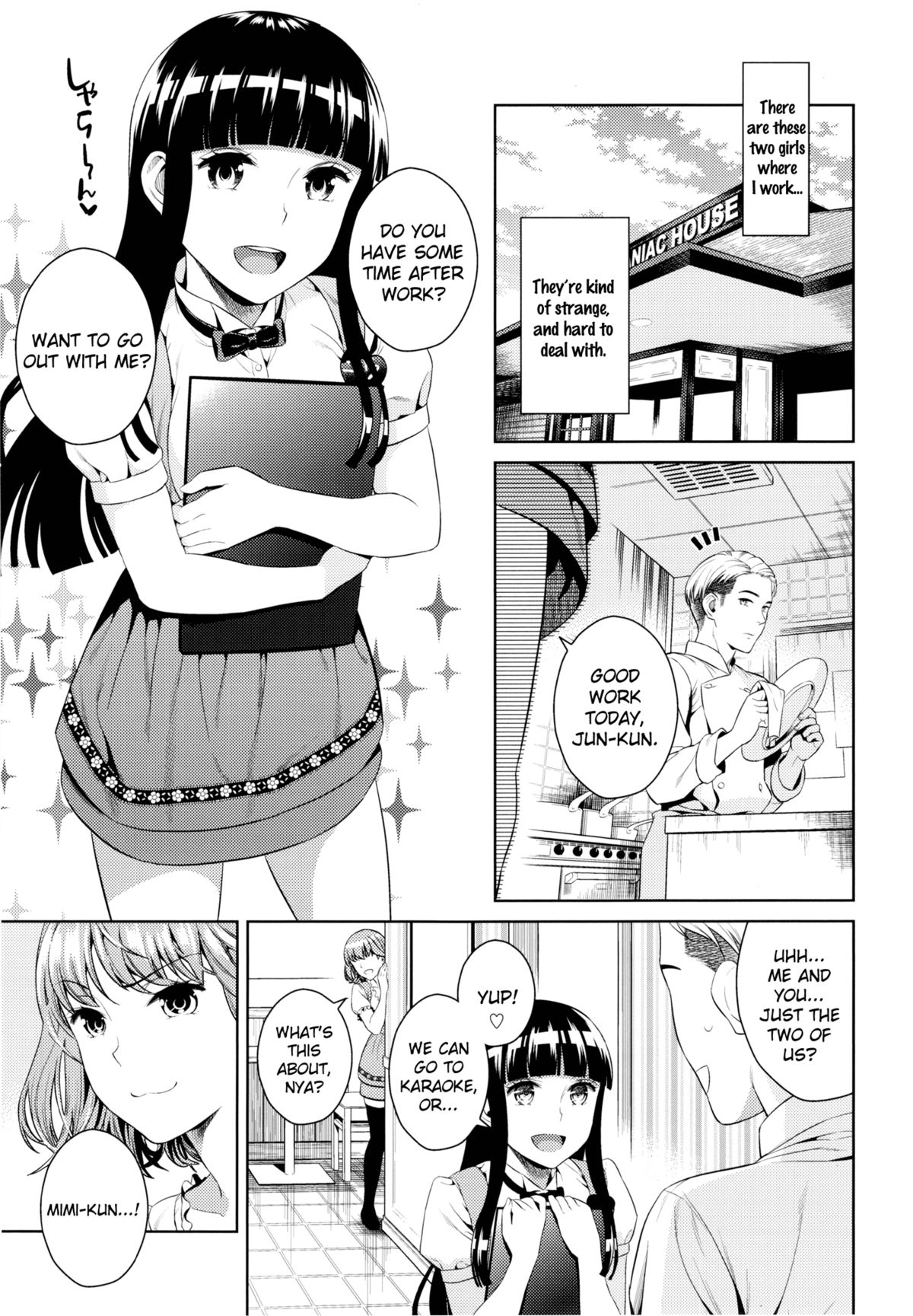 Hameai Pink page 5