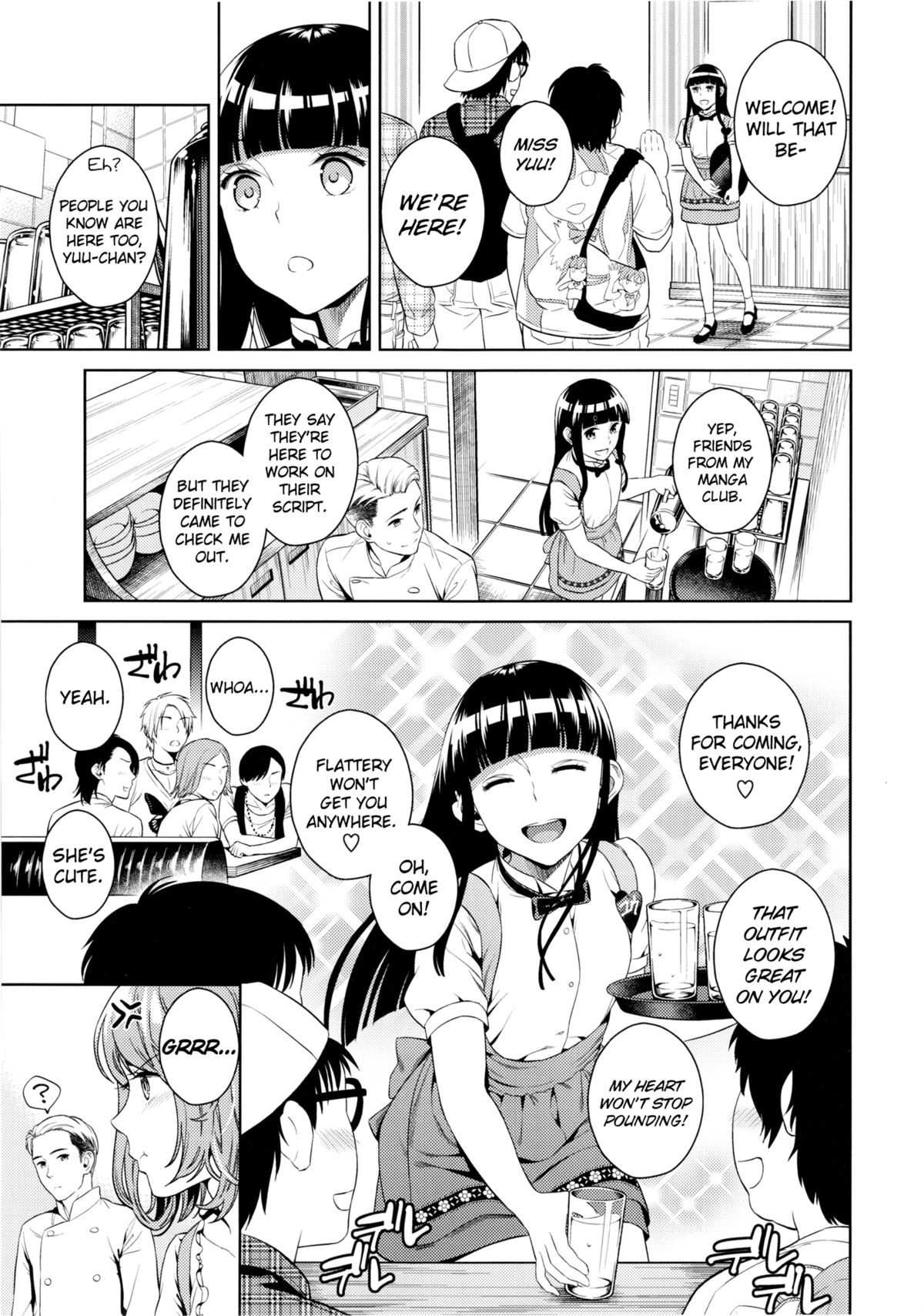 Hameai Pink page 7