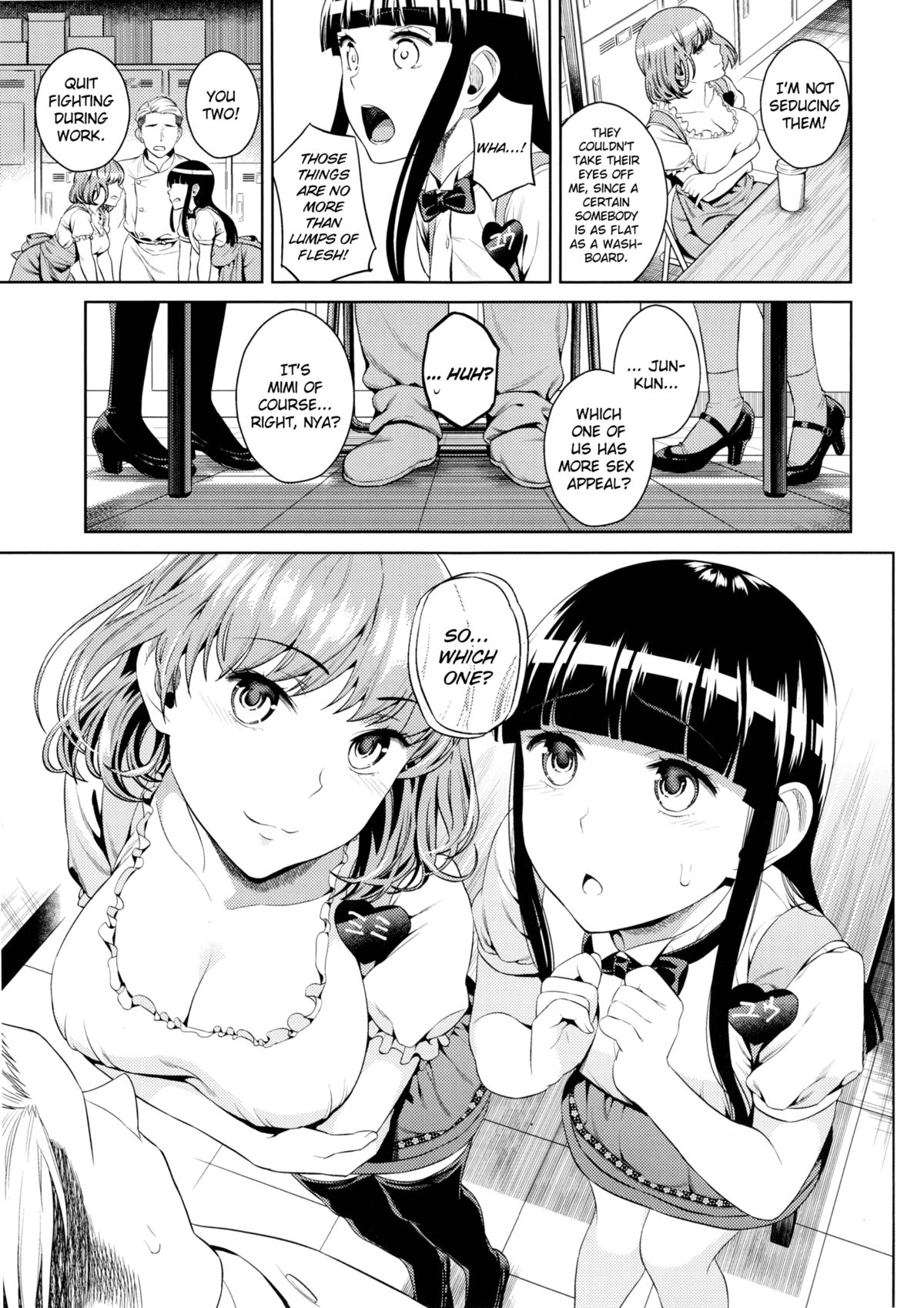 Hameai Pink page 9