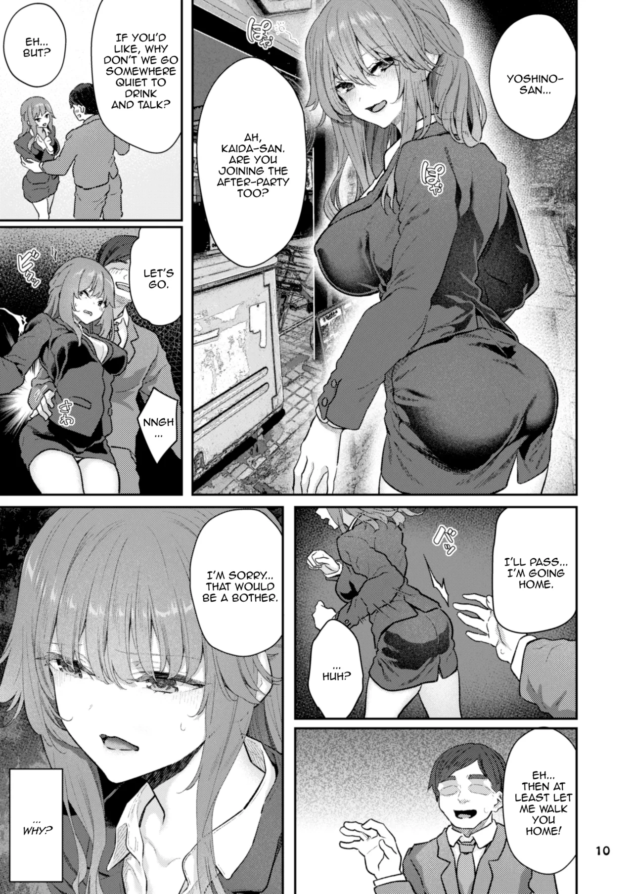 【Hamedori (Sui】Yoshino Miki (24) Moto Buka Shinkon Shifuku to Suit de page 10