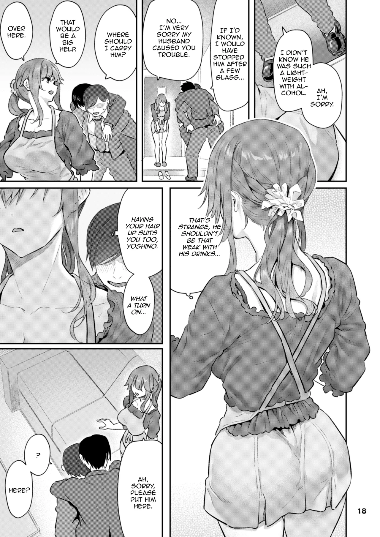 【Hamedori (Sui】Yoshino Miki (24) Moto Buka Shinkon Shifuku to Suit de page 18